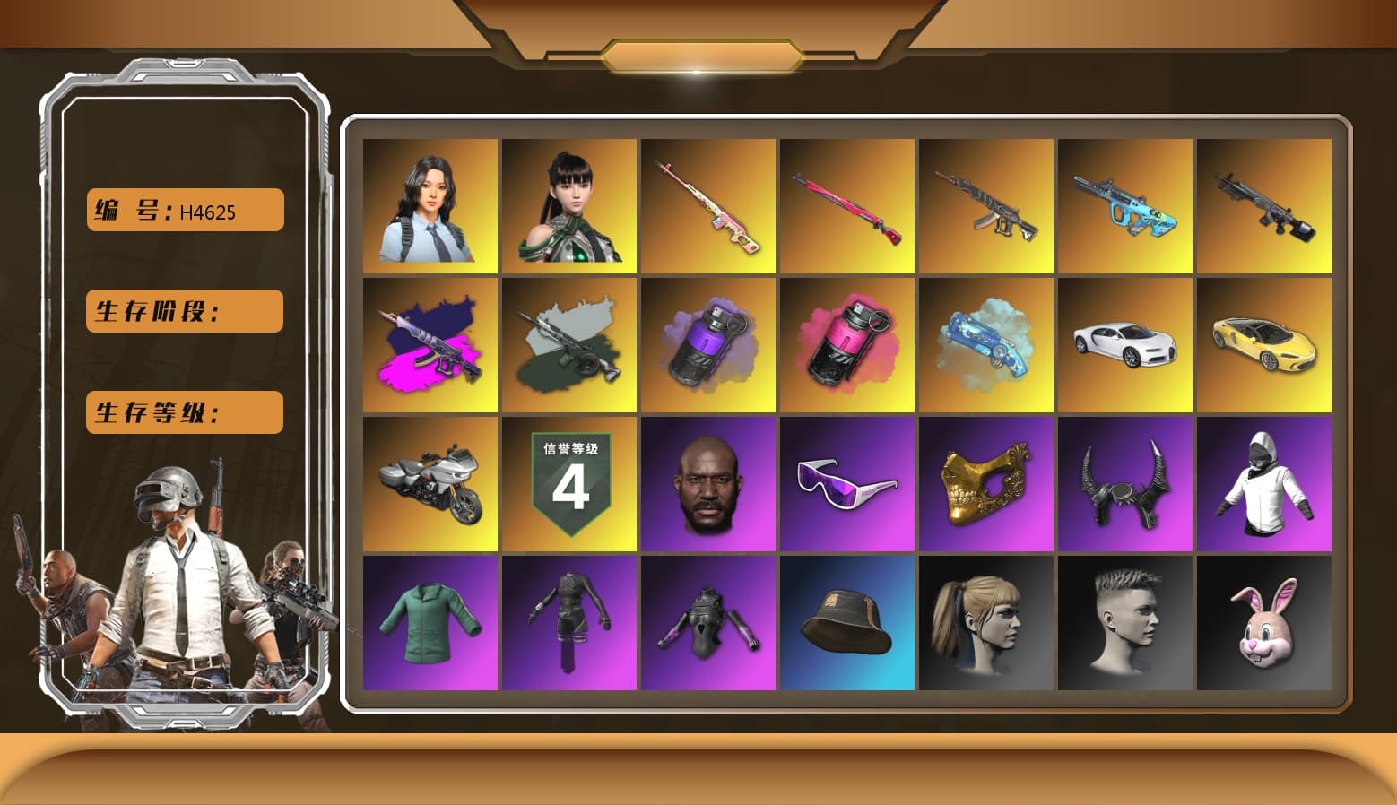 Time Keeper - M416 (Gray Green), Blue Magical Mist — M79, Demon's Touch - ACE32 (Purple Fuchsia), Magenta Smoke Grenade, EVE [1], Midnight Menace — Kar98k, «Chiron» Sports Car, Hanna, Rash Beixli Xtra Tough Jacket, Harley Quinn's Hair, Jonathan Kamau, PGC 2021 Contingent Chaos Mask, Snow Glasses, Demon Biker Horns, Purple Smoke Grenade, Demon's Touch — ACE32, Aespa, «Chiron» Sports Car, G-DRAGON — AUG, Obscura - Mk12 - 1