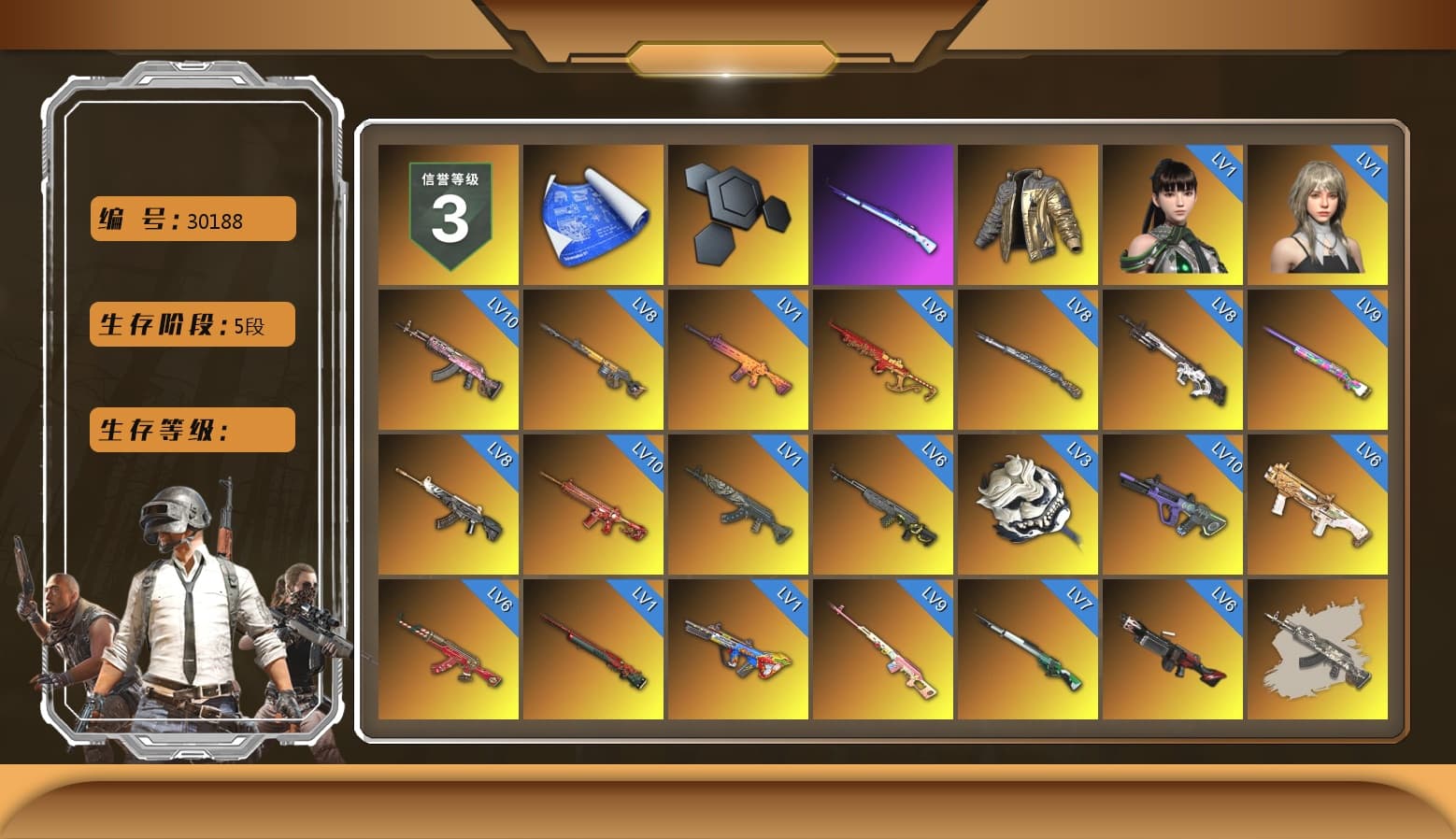 Rest in Pink — Dragunov [9], Douyu Biker Jacket, Neon Dream - AUG (White Orange), Rest in Pink - Dragunov (Pink Yellow), Cosmic Caliber - Kar98k (White Yellow), Ride or Die - M249 (Black Teal), Purple Smoke Grenade, Orange Smoke Grenade, Pink Smoke Grenade, Blue Fog of Fury — M79, Crimson Fog of Fury — M79, Hi-top Trainers (Red), Heybox Gloves, Duncan's Infiltrator Handwraps, Harley Quinn's Hair, The Joker's Hair, «McLaren GT Elite» Sports Car, «V12 Vantage Roadster» Sports Car, «V12 Vantage Roadster (Luxe)» Sports Car, «DBX707» SUV, Lumi's Kar98k, Ashek's AKM, Jonathan Kamau, Snow Glasses, PGC 2021 Contingent Chaos Mask, The Joker's Hair, Demon Biker Horns, Kansas Headband, La Catrina Makeup, PLAYERUNKNOWN's Bandana, Heavy Fur Coat (Black), SkipNhO's SLR, Rash Beixli Xtra Tough Jacket, Pubg X Newjeans, Polar Bear Feet, Harley Quinn's Hair, Hairstyle PGI.S, "CVO™ Road Glide® ST" Motorcycle, Rash Beixli Xtra Tough Jacket, CigaretteSTV's M416, fuffenz's SLR, Pirate KIM's M416, Pirate KIM's SKS, Harley Quinn's Makeup, PML 2019 Phase 2 Jacket, PEL 2019 Phase 2 Jacket, manson's Hoodie, Manson's Tracksuit Pants, NPL 2019 Phase 2 Jacket, PJS 2019 Phase 2 Jacket, «DBX707» SUV, Sideshow Bear Feet, Exquisite Pants, XiongDi Hoodie, MET Asia Series Distressed Jeans, Sha Wujing's Shorts, StreamerOne, GPT 2025 Four Angry Men Jacket, Full Autumn — M416, 17SHOU's Beryl M762, PGC 2019 - AKM, PGC 2019 — SCAR-L, BreaK's SLR, PGC 2019 — Mini14, PGC 2019 — Kar98k, SPYGEA's M24, MOZZ's M24, Refined Aeolus — Vector, Pigff's DBS, Forever's S1897, PGC 2019 — Pan, PUBG Nations Cup 2019 Pan, Festive Gloves (Red), Bloody Nurse Cap, Bloody Nurse Mask, GLL Grand Slam Sweatshirt, HUYA T-shirt, DOUYU T-shirt, Esports IGL Shirt - 1
