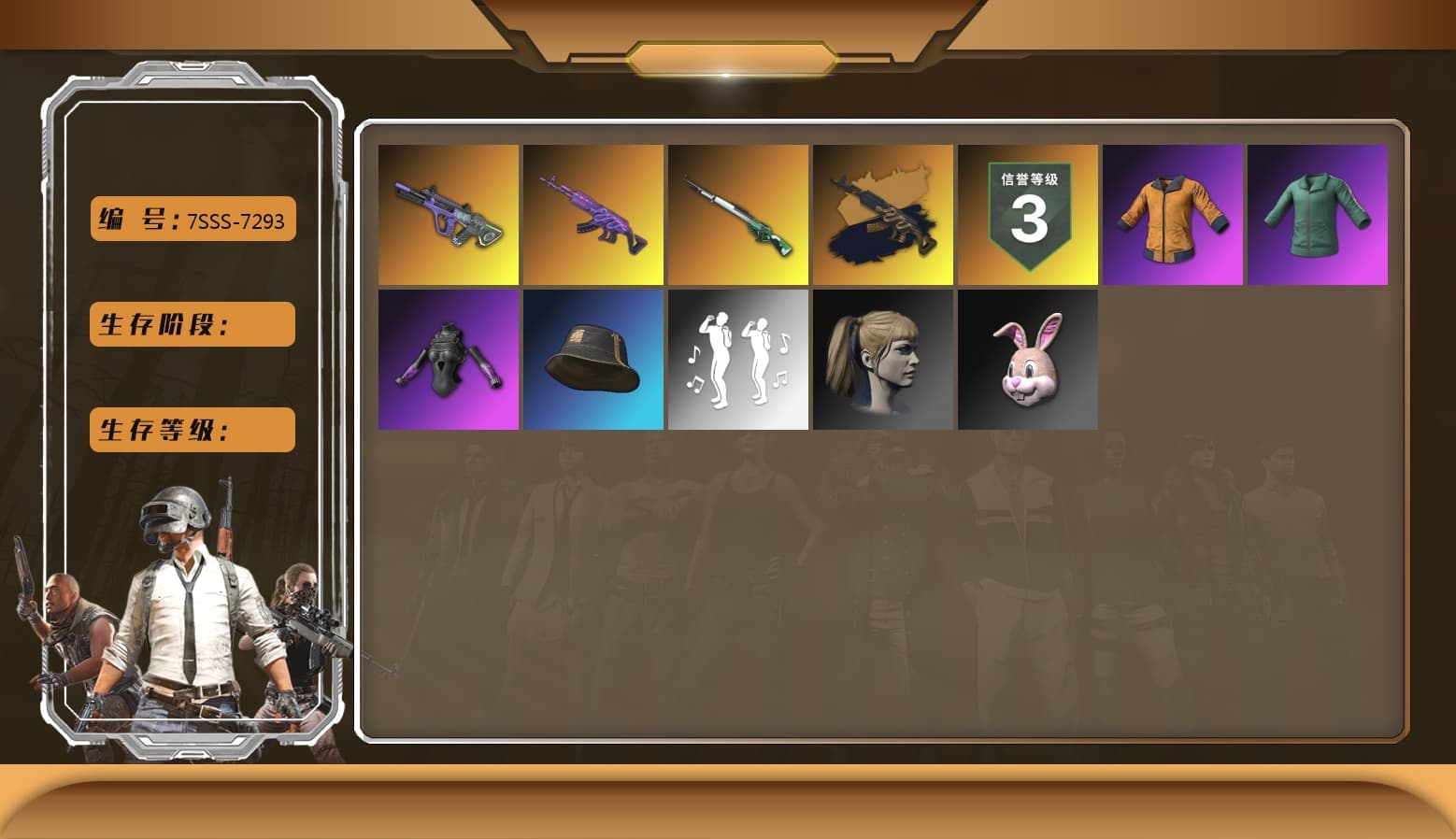Neon Dream — AUG, Harley Quinn's Hair, Medusa — Beryl M762, Medusa — Beryl M762 (Gold Charcoal), Cosmic Caliber - Kar98k - 1