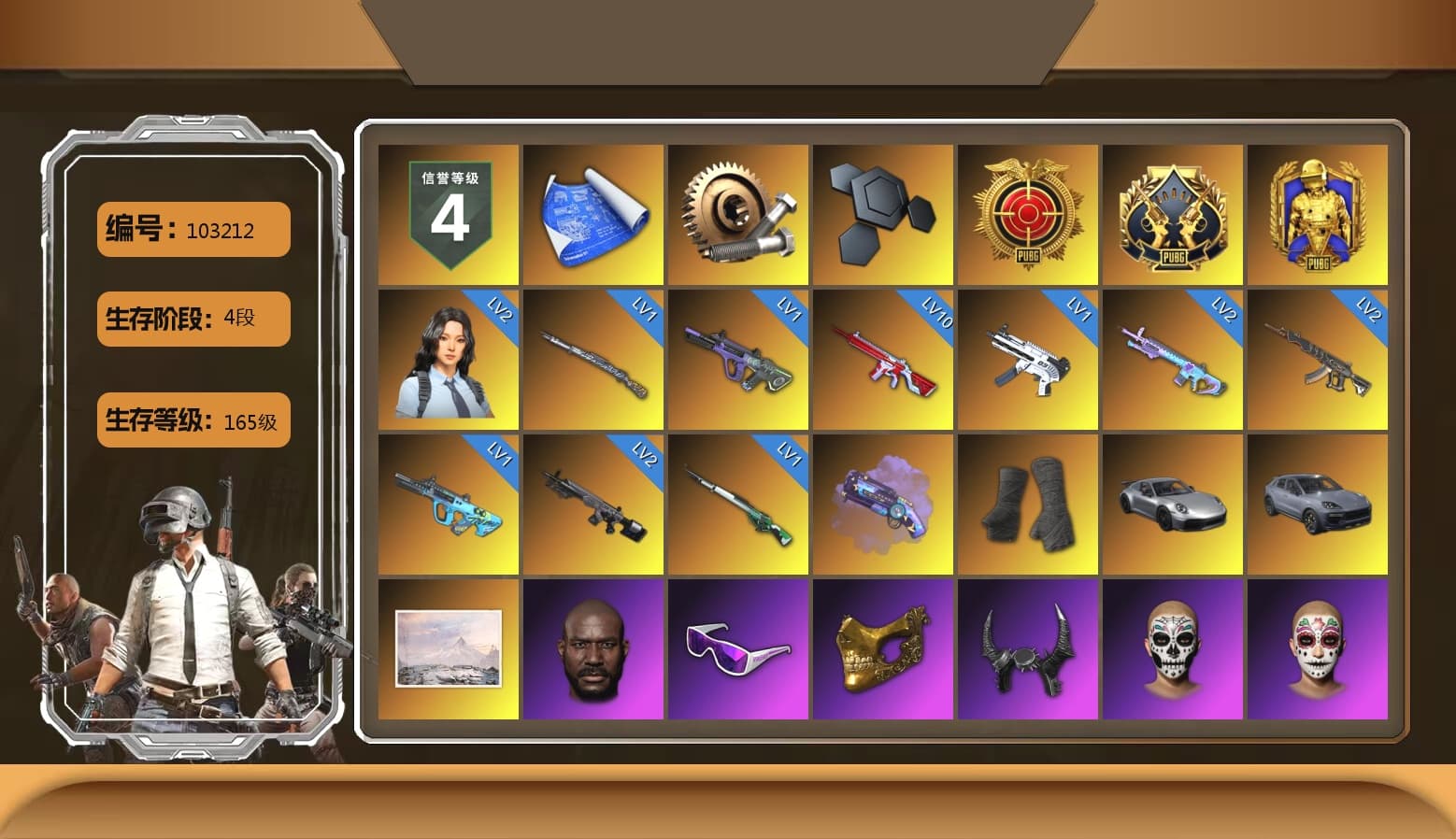 Purple Magical Mist — M79, Duncan's Infiltrator Handwraps, «911 Carrera GTS» Sports Car, «Cayenne Turbo GT» SUV, Jonathan Kamau, Snow Glasses, PGC 2021 Contingent Chaos Mask, Demon Biker Horns, Aespa, Polar Bear Feet, XingHun's Tiger Strike Jacket, XingHun's Tiger Strike Pants, PKL 2019 Phase 2 Jacket, Exquisite Pants, XiongDi Hoodie, StreamerOne, GPT 2025 Four Angry Men Jacket, Full Autumn — M416, Blue Thunder Gloves, HUYA T-shirt, DOUYU T-shirt, Sideshow Bear Feet - 1