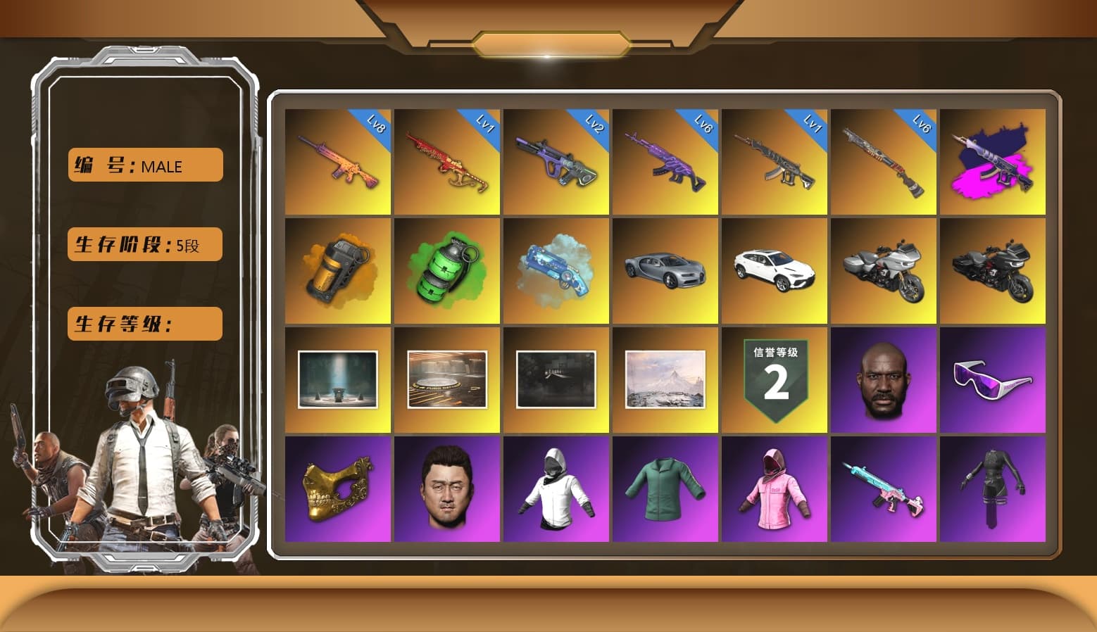 Exquisite Pants, XDD's Hoodie, Hi-top Trainers (Red), PLAYERUNKNOWN's Bandana, Hairstyle PGI.S, Harley Quinn's Hair, Polar Bear Feet, Jonathan Kamau, PGC 2021 Contingent Chaos Mask, Snow Glasses, «Chiron» Sports Car, «Urus S» SUV - 1