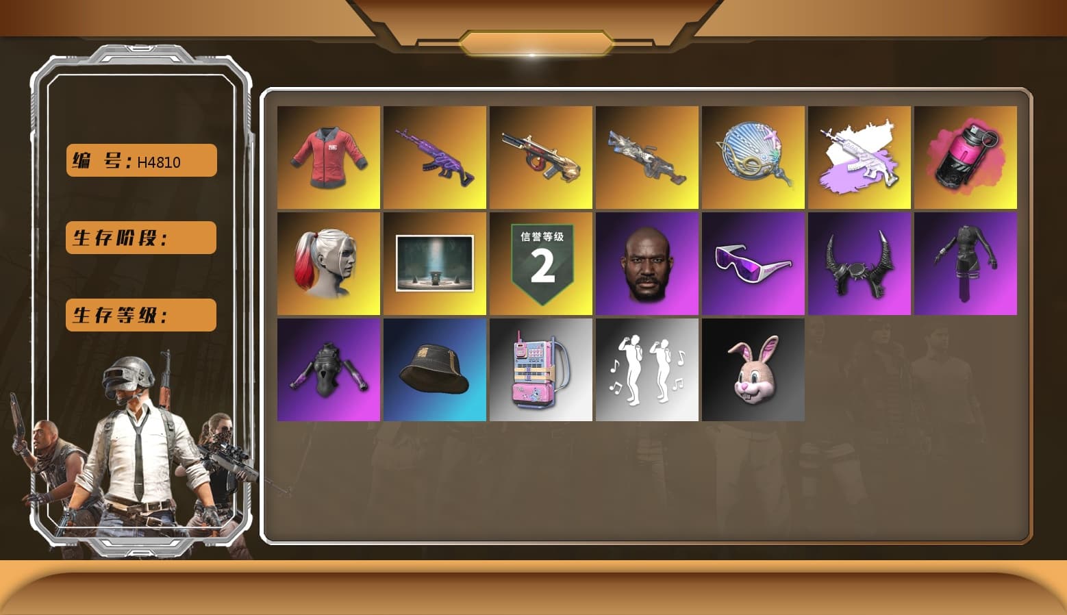 Magenta Smoke Grenade, Medusa — Beryl M762, Siren — Pan, Minotaur — AUG, Cerberus — M249, PAI 2019 Jacket, Jonathan Kamau, Snow Glasses, Harley Quinn's Hair, Demon Biker Horns, Medusa — Beryl M762 (Gray Purple), Aespa - 1