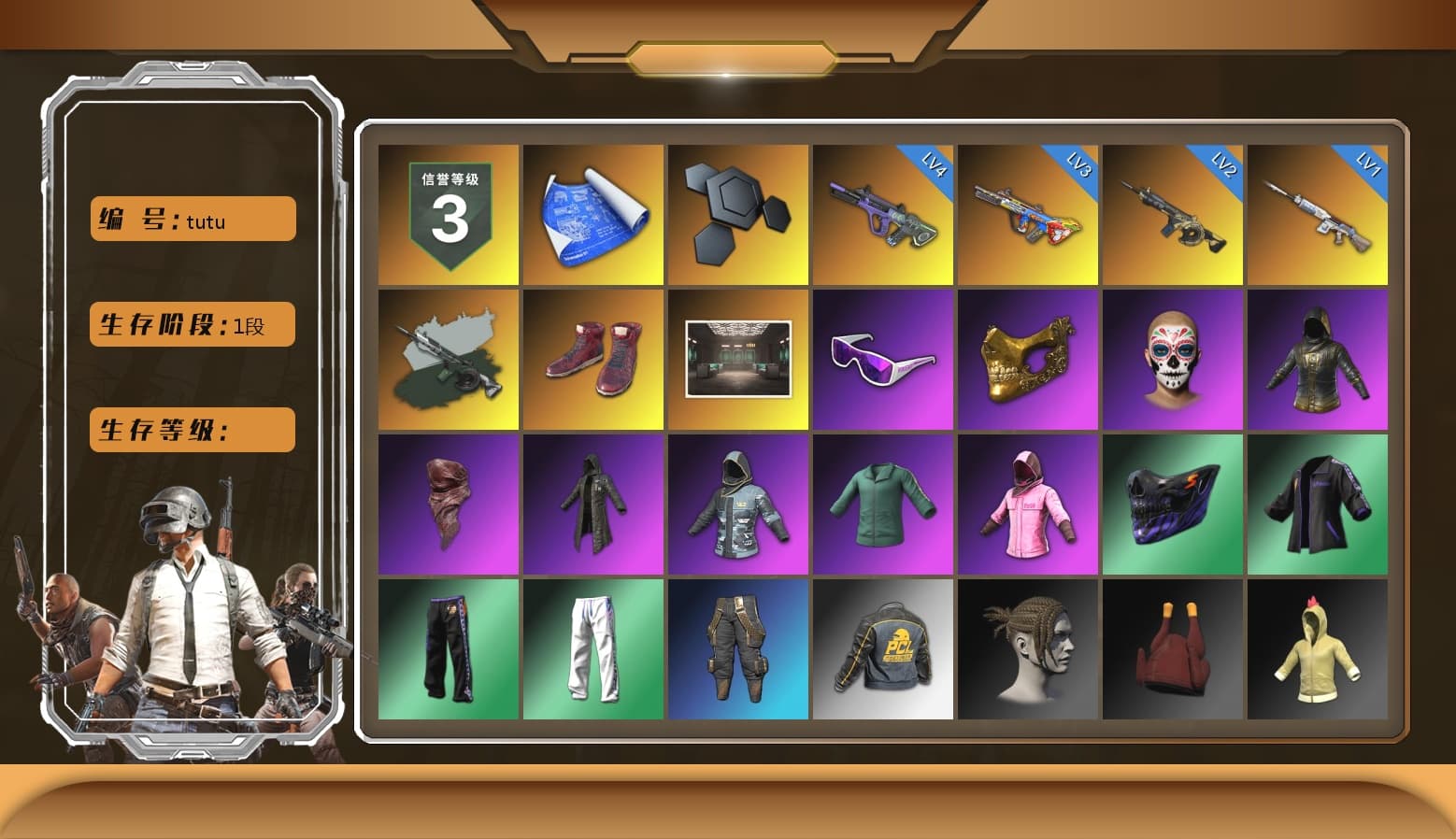 Time Keeper - M416 (Gray Green), Hi-top Trainers (Red), Snow Glasses, PGC 2021 Contingent Chaos Mask, PLAYERUNKNOWN's Bandana, Heavy Fur Coat (Black), Rash Beixli Xtra Tough Jacket, Rash Beixli Xtra Tough Jacket, XingHun's Tiger Strike Pants, Exquisite Pants, Blue Thunder Gloves, 2018 PUBG ALL-STAR T-shirt (Korean), HUYA T-shirt - 1