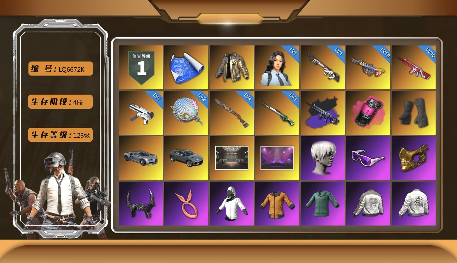 Douyu Biker Jacket, No Signal — M416 (Purple Charcoal), Magenta Smoke Grenade, Duncan's Infiltrator Handwraps, 9S's Hairstyle, Snow Glasses, PGC 2021 Contingent Chaos Mask, Demon Biker Horns, Rash Beixli Xtra Tough Jacket, Pubg X Newjeans, Aespa, Polar Bear Feet, Nier, Harley Quinn's Hair, Rash Beixli Xtra Tough Jacket, PML 2019 Phase 2 Jacket, PEL 2019 Phase 2 Jacket, XingHun's Tiger Strike Jacket, XingHun's Tiger Strike Pants, NPL 2019 Phase 2 Jacket, PKL 2019 Phase 2 Jacket, Sideshow Bear Feet, Exquisite Pants, XiongDi Hoodie, Sha Wujing's Shorts, StreamerOne, GPT 2025 Four Angry Men Jacket, Full Autumn — M416, Festive Gloves (Red), Blue Thunder Gloves, GLL Grand Slam Sweatshirt, HUYA T-shirt, DOUYU T-shirt - 1