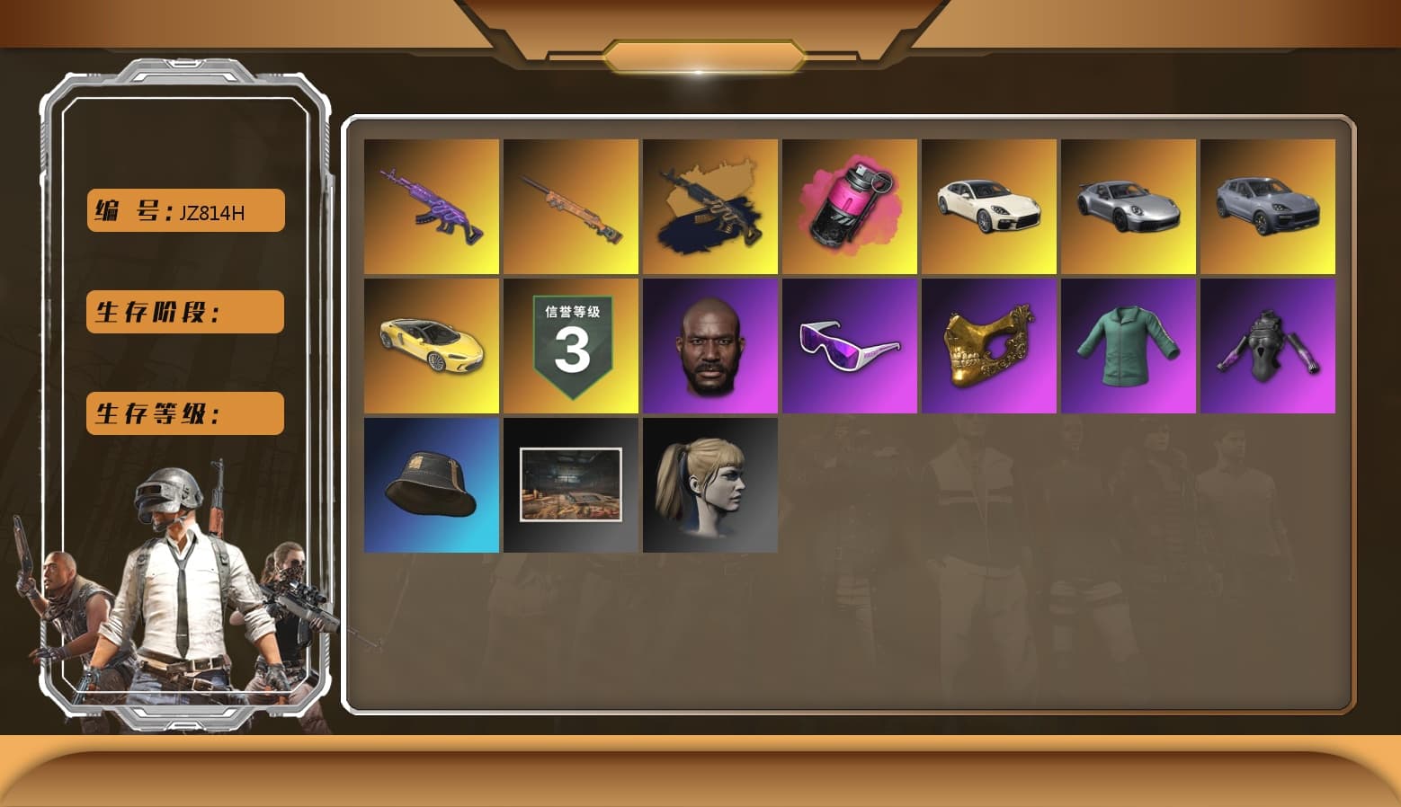 Magenta Smoke Grenade, «Cayenne Turbo GT» SUV, Medusa — Beryl M762, PGC 2021 Contingent Chaos Mask, Snow Glasses, Jonathan Kamau, Harley Quinn's Hair, Final Serenade — M24, «Panamera Turbo S» Sedan, Medusa — Beryl M762 (Gold Charcoal) - 1