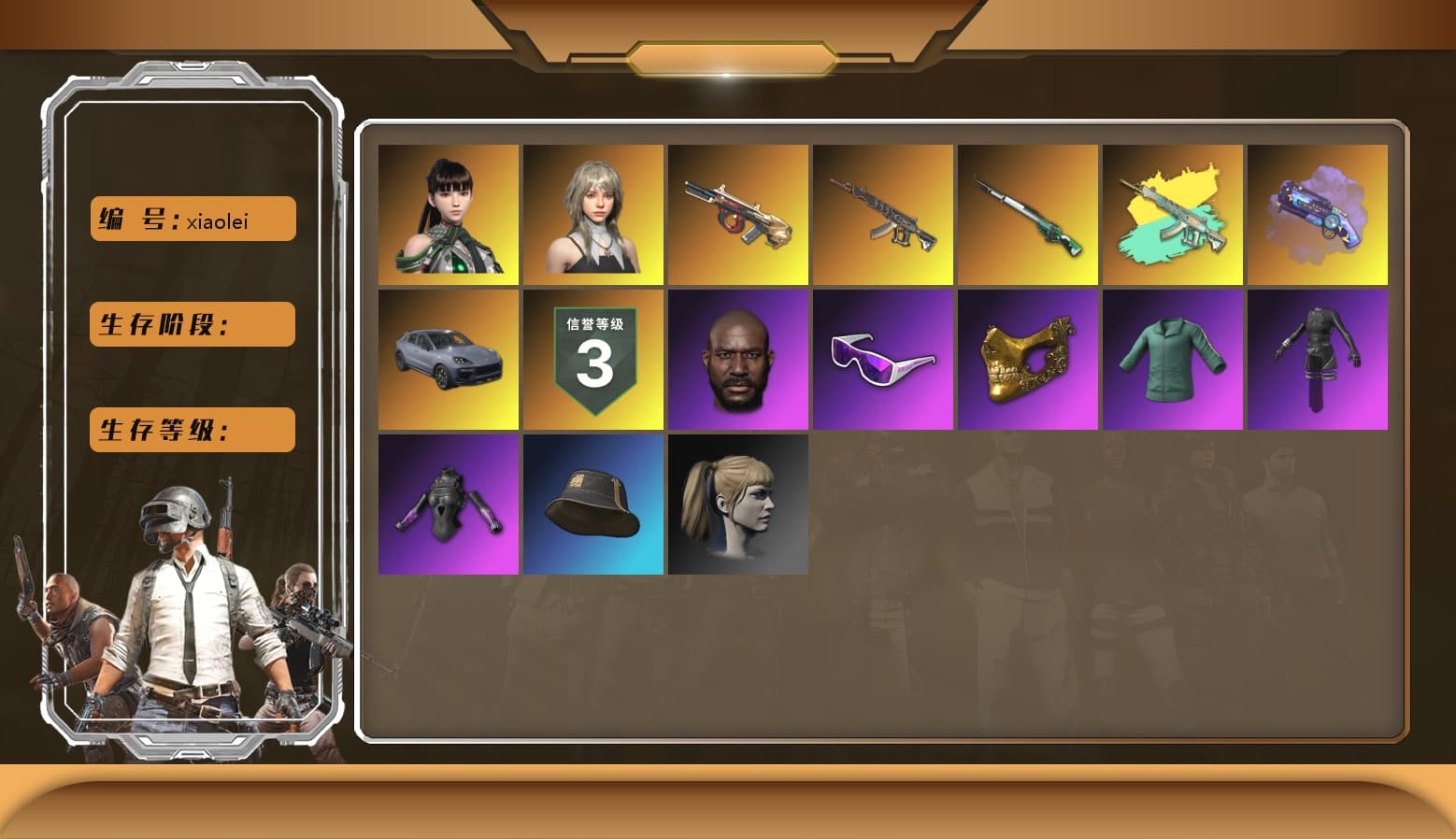Glasya [1], Minotaur — AUG, Snow Glasses, PGC 2021 Contingent Chaos Mask, Jonathan Kamau, Harley Quinn's Hair, Demon's Touch — ACE32, Purple Magical Mist — M79, Aespa, «Cayenne Turbo GT» SUV, Cosmic Caliber - Kar98k, EVE - 1