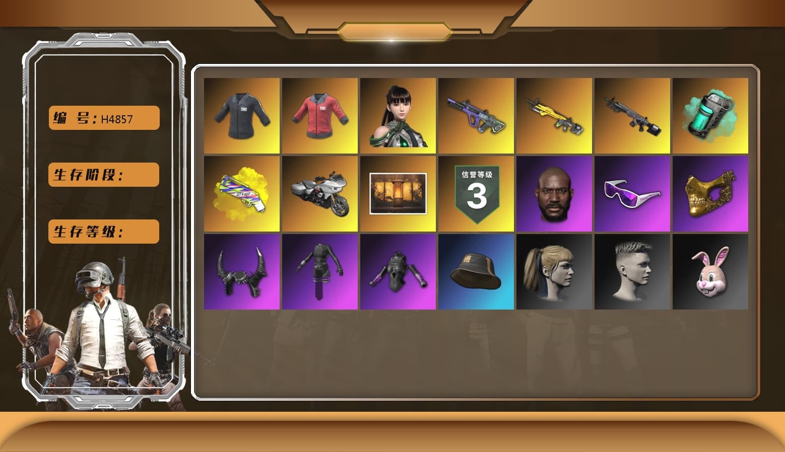 Bunny Patrol — Mk12 [MAX], EVE [1], Neon Dream — AUG, Harley Quinn's Hair, Jonathan Kamau, PGC 2021 Contingent Chaos Mask, Snow Glasses, Demon Biker Horns, PAI 2019 Jacket, SEA Champ Training T-shirt, Teal Smoke Grenade, Yellow Fog of Fury — M79, Aespa, Obscura - Mk12 - 1