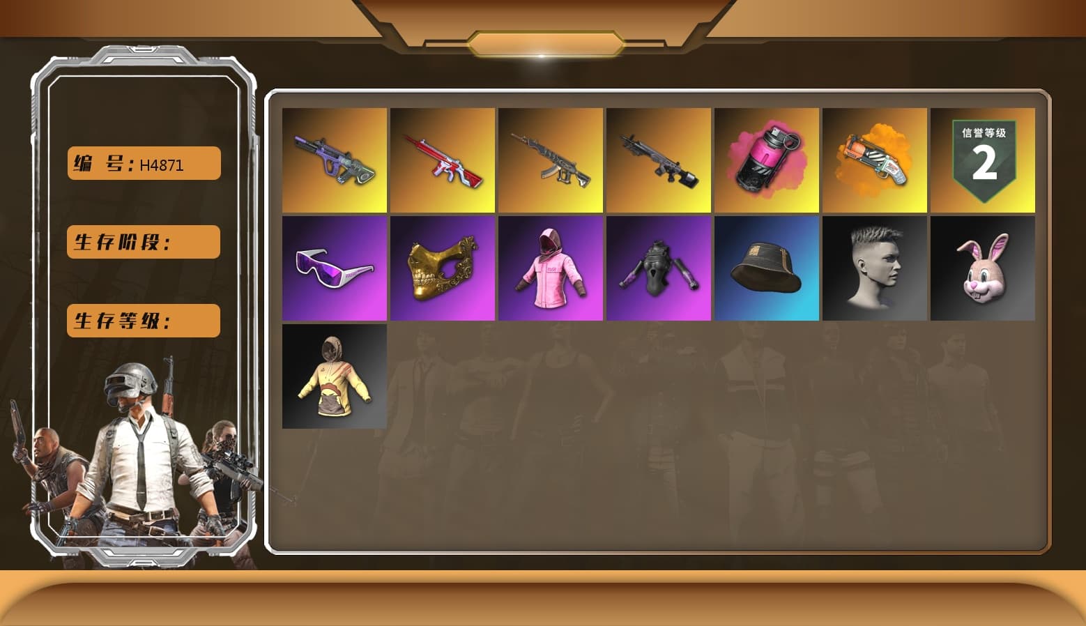 Magenta Smoke Grenade, Obscura - Mk12 [3], Neon Dream — AUG, No Signal — M416, Danucd's Gloves, PGC 2021 Contingent Chaos Mask, Snow Glasses, Rash Beixli Xtra Tough Jacket, Rash Beixli Xtra Tough Jacket, Orange Fog of Fury — M79, Demon's Touch — ACE32 - 1