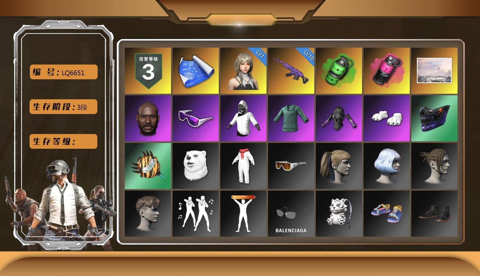 Emerald Smoke Grenade, Magenta Smoke Grenade, Jonathan Kamau, Snow Glasses, Polar Bear Feet, Harley Quinn's Hair, XiongDi Hoodie, Sha Wujing's Shorts, StreamerOne, Full Autumn — M416, Blue Thunder Gloves - 1