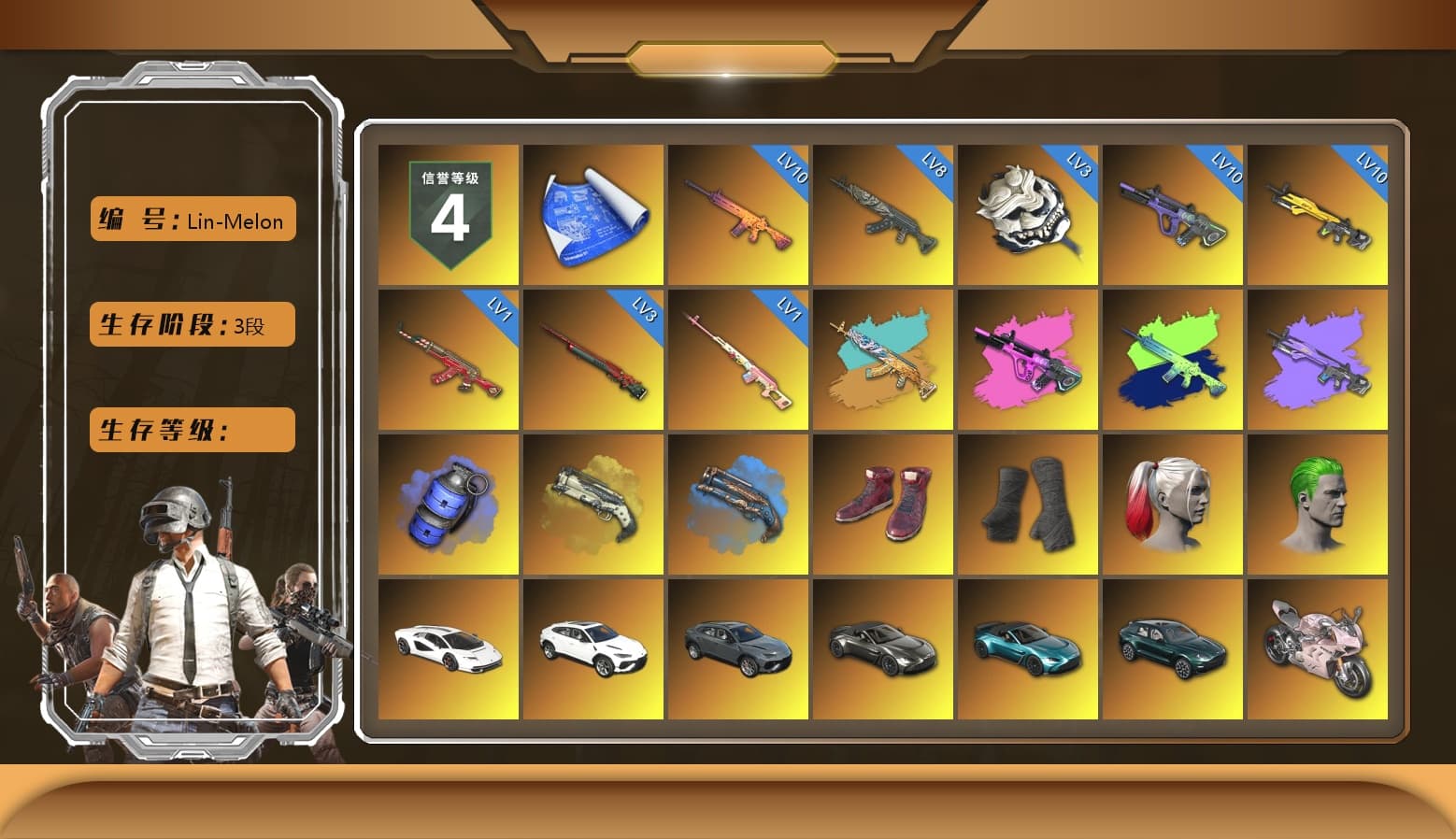 Rest in Pink — Dragunov [1], Blue Smoke Grenade, Ivory Fog of Fury — M79, Blue Fog of Fury — M79, Hi-top Trainers (Red), Duncan's Infiltrator Handwraps, Harley Quinn's Hair, The Joker's Hair, «Countach LPI 800-4» Sports Car, «Urus S» SUV, «V12 Vantage Roadster» Sports Car, «V12 Vantage Roadster (Luxe)» Sports Car, «DBX707» SUV, «Panigale V4 S (Renegade Rose)» Motorcycle, Jonathan Kamau, PGC 2021 Contingent Chaos Mask, The Joker's Hair, PLAYERUNKNOWN's Bandana, Heavy Fur Coat (Black), Rash Beixli Xtra Tough Jacket, Pubg X Newjeans, Polar Bear Feet, Harley Quinn's Hair, Rash Beixli Xtra Tough Jacket, Harley Quinn's Makeup, PML 2019 Phase 2 Jacket, PJS 2019 Phase 2 Jacket, PKL 2019 Phase 2 Jacket, Sideshow Bear Feet, MET Asia Series Distressed Jeans, Full Autumn — M416, GLL Grand Slam Sweatshirt, HUYA T-shirt, «DBX707» SUV - 1