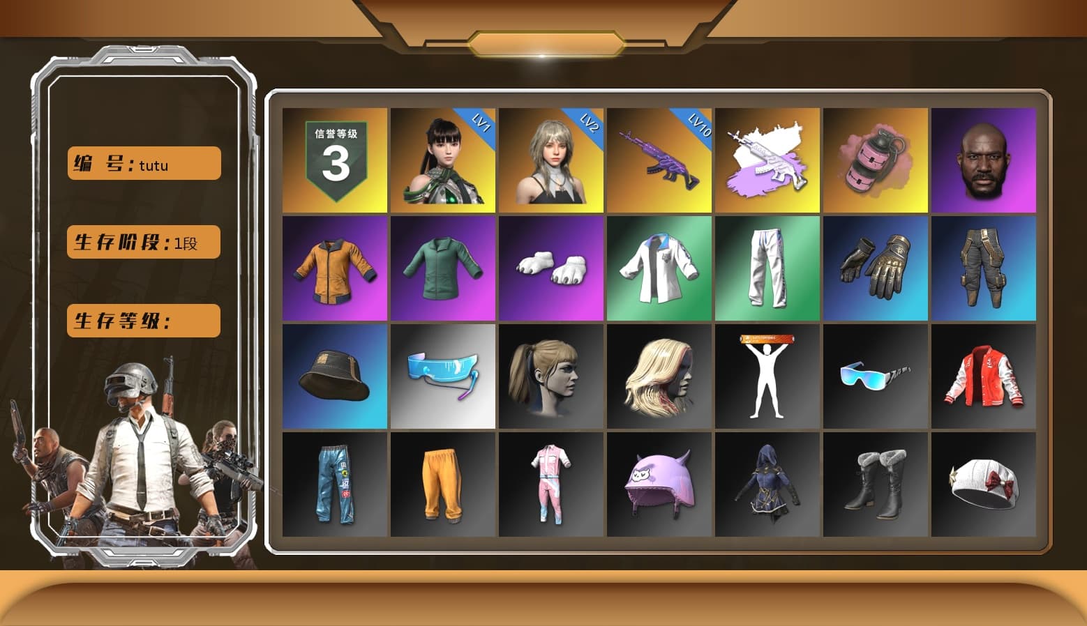 Medusa — Beryl M762 (Gray Purple), Pink Smoke Grenade, Jonathan Kamau, Polar Bear Feet, Harley Quinn's Hair, XingHun's Tiger Strike Jacket, XingHun's Tiger Strike Pants, StreamerOne - 1