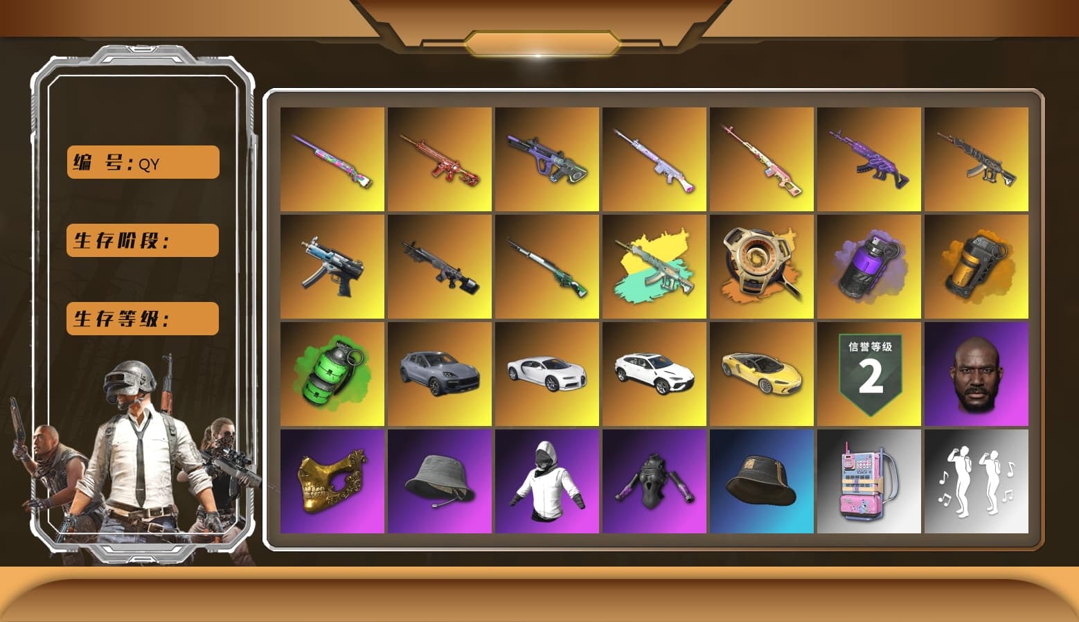 Cosmic Caliber - Kar98k [1], Emerald Smoke Grenade, Jonathan Kamau, Over the Rainbow — M24, Phoenix — M416, Neon Dream — AUG, Deadly Dollhouse — SLR, PGC 2021 Contingent Chaos Mask, Hairstyle PGI.S, Harley Quinn's Hair, Medusa — Beryl M762, «Urus S» SUV, Purple Smoke Grenade, Orange Smoke Grenade, Demon's Touch — ACE32, «Chiron» Sports Car, Winter Eclipse — MP5K, «Cayenne Turbo GT» SUV, Void — Pan (Yellow Orange), Obscura - Mk12 - 1