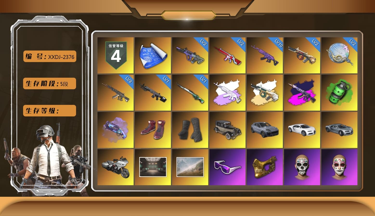 Medusa — Beryl M762 (Gray Purple), Demon's Touch - ACE32 (Purple Fuchsia), Emerald Smoke Grenade, Purple Magical Mist — M79, Hi-top Trainers (Red), Duncan's Infiltrator Handwraps, «Cayenne Turbo GT» SUV, «Chiron» Sports Car, Snow Glasses, PGC 2021 Contingent Chaos Mask, PLAYERUNKNOWN's Bandana, Heavy Fur Coat (Black), Rash Beixli Xtra Tough Jacket, Aespa, Polar Bear Feet, Rash Beixli Xtra Tough Jacket, PML 2019 Phase 2 Jacket, XingHun's Tiger Strike Jacket, XingHun's Tiger Strike Pants, NPL 2019 Phase 2 Jacket, PKL 2019 Phase 2 Jacket, Sideshow Bear Feet, Exquisite Pants, MET Asia Series Distressed Jeans, Sha Wujing's Shorts, StreamerOne, Training Jacket (Green), Full Autumn — M416, Diva Glasses (White), GLL Grand Slam Sweatshirt, HUYA T-shirt - 1