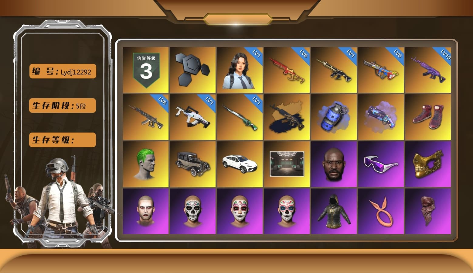 Medusa — Beryl M762 (Gold Charcoal), Blue Smoke Grenade, Purple Magical Mist — M79, Hi-top Trainers (Red), The Joker's Hair, «Urus S» SUV, Jonathan Kamau, Snow Glasses, PGC 2021 Contingent Chaos Mask, The Joker's Hair, PLAYERUNKNOWN's Bandana, Heavy Fur Coat (Black), Rash Beixli Xtra Tough Jacket, Pubg X Newjeans, Aespa, Polar Bear Feet, Harley Quinn's Hair, Hairstyle PGI.S, Rash Beixli Xtra Tough Jacket, XingHun's Tiger Strike Jacket, XingHun's Tiger Strike Pants, PKL 2019 Phase 2 Jacket, XiongDi Hoodie, MET Asia Series Distressed Jeans, Sha Wujing's Shorts, StreamerOne, Training Jacket (Green), Full Autumn — M416, Festive Gloves (Red), Blue Thunder Gloves, HUYA T-shirt - 1