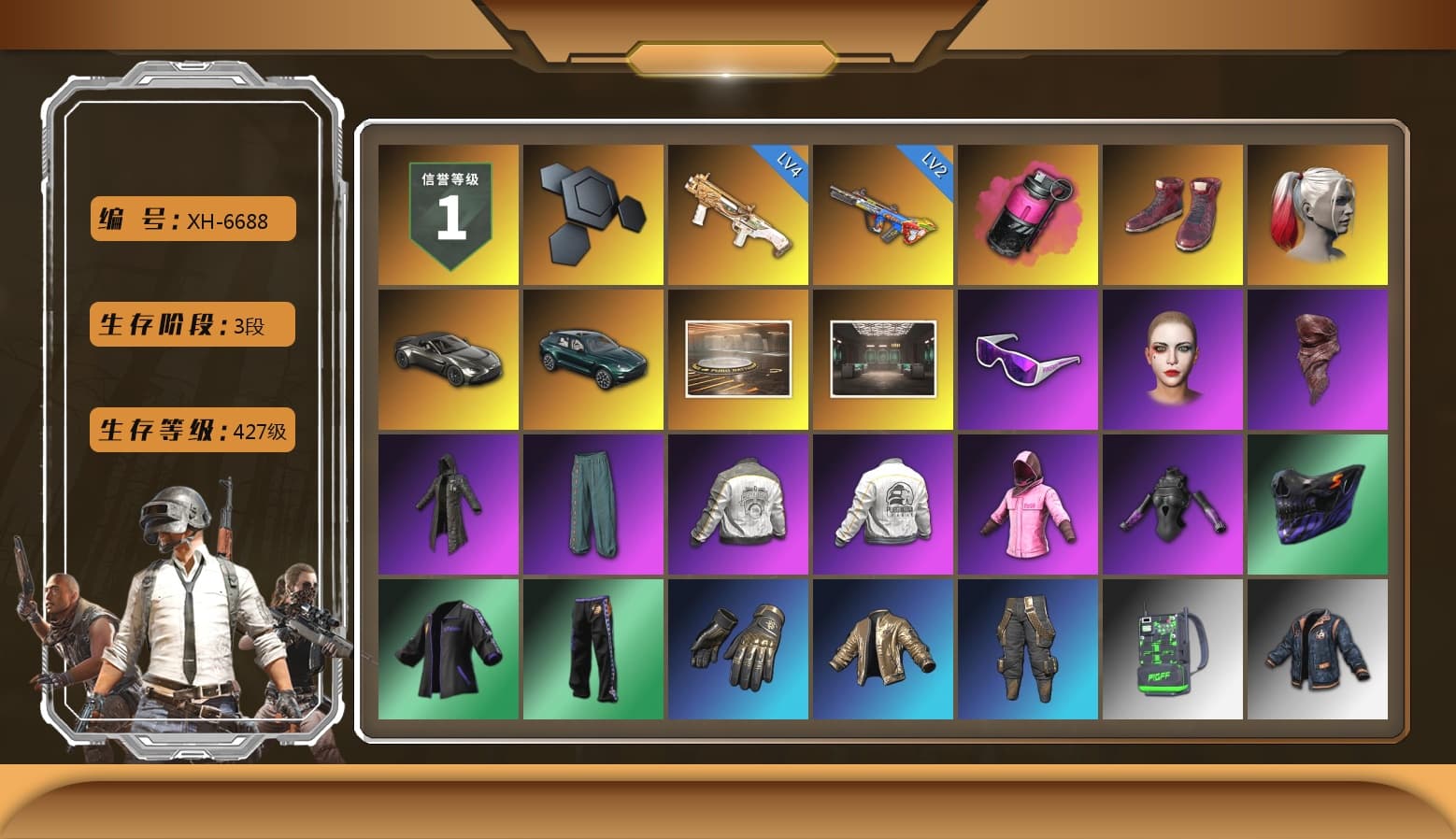 Magenta Smoke Grenade, Hi-top Trainers (Red), Harley Quinn's Hair, «V12 Vantage Roadster» Sports Car, «DBX707» SUV, Snow Glasses, PLAYERUNKNOWN's Bandana, Heavy Fur Coat (Black), Rash Beixli Xtra Tough Jacket, Harley Quinn's Hair, Rash Beixli Xtra Tough Jacket, Harley Quinn's Makeup, PML 2019 Phase 2 Jacket, PEL 2019 Phase 2 Jacket, StreamerOne, Full Autumn — M416, DOUYU T-shirt, Esports Chicken Dinner Shirt, «DBX707» SUV - 1