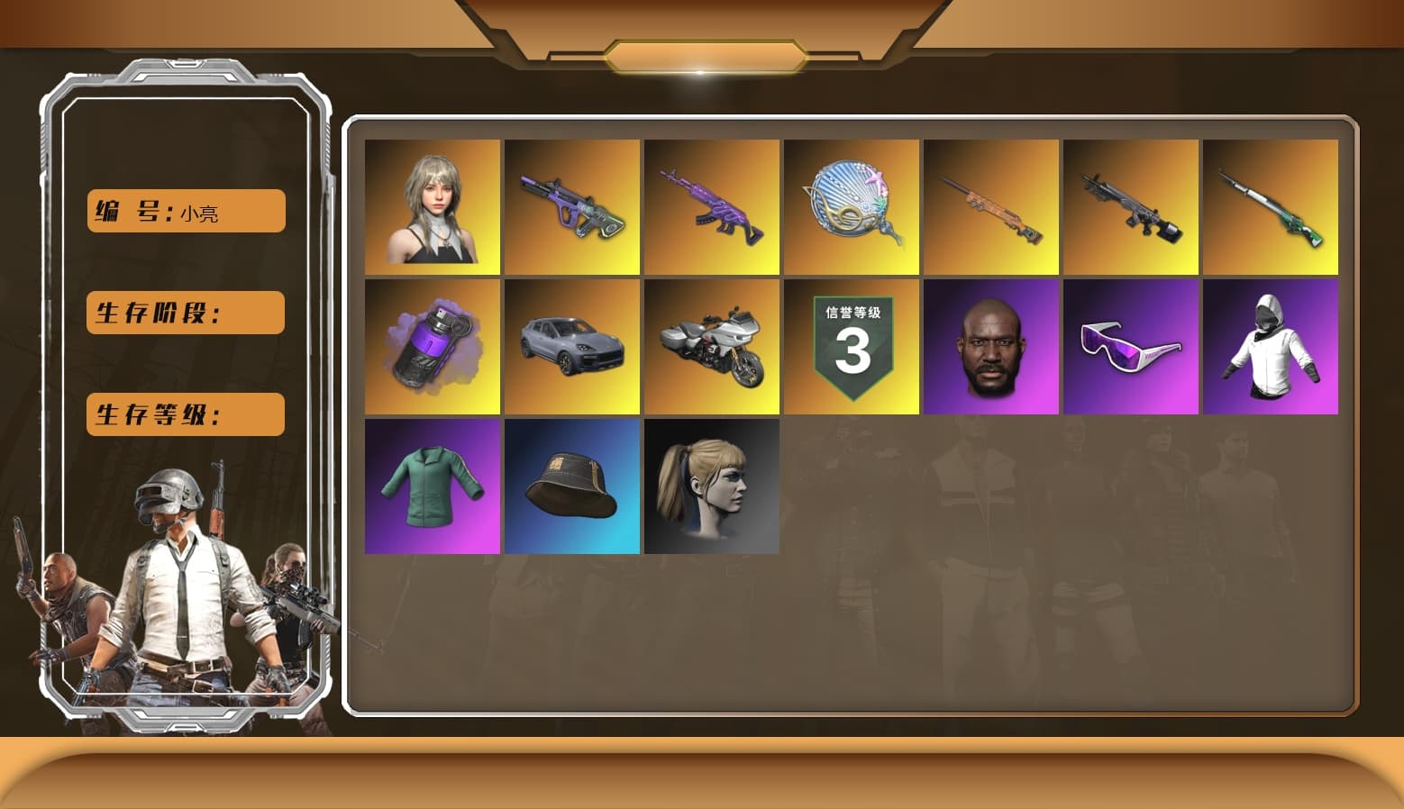 Cosmic Caliber - Kar98k [1], «Cayenne Turbo GT» SUV, Glasya [1], Neon Dream — AUG, Medusa — Beryl M762, Siren — Pan, Harley Quinn's Hair, Jonathan Kamau, Snow Glasses, Purple Smoke Grenade, Final Serenade — M24, Obscura - Mk12 - 1