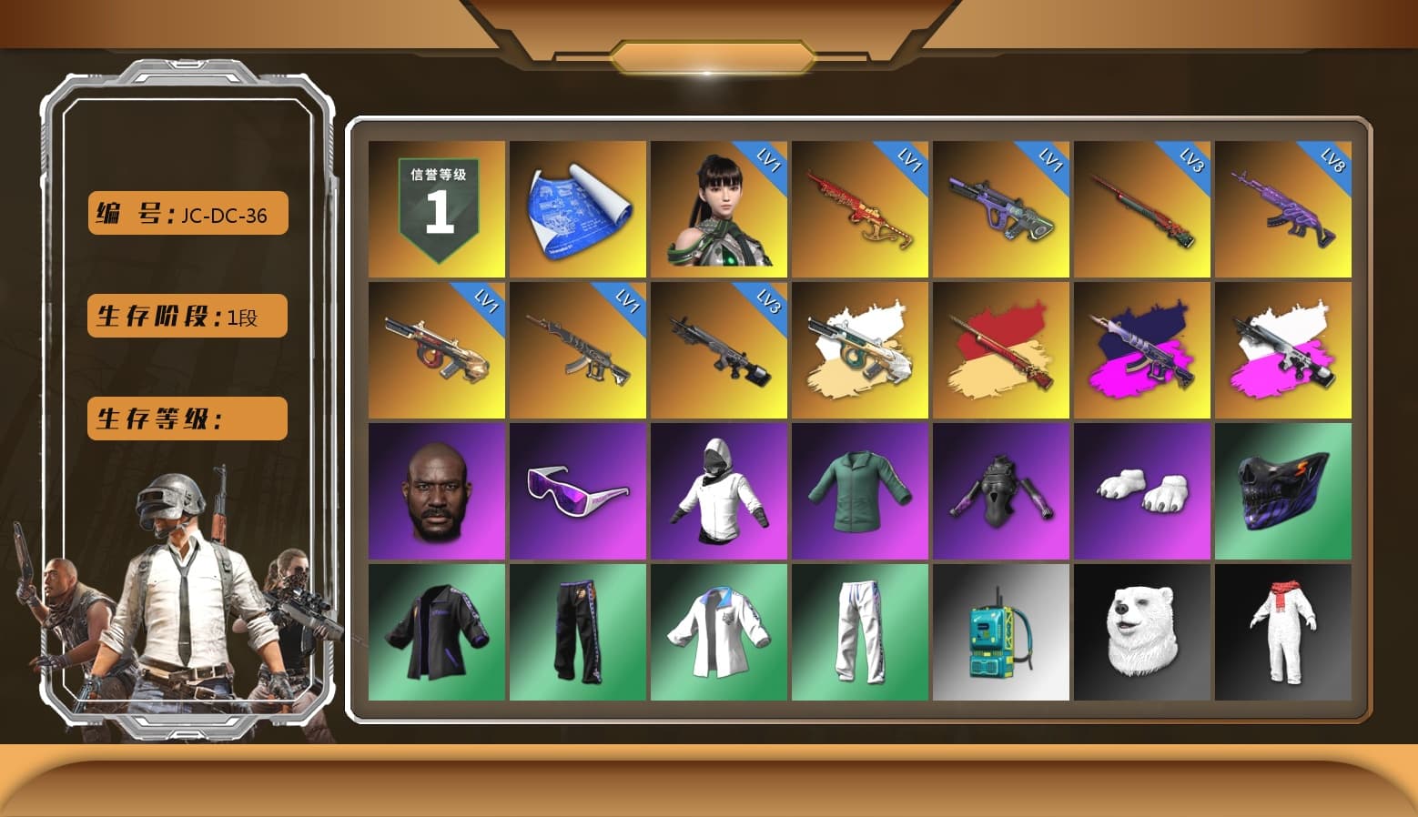 Demon's Touch - ACE32 (Purple Fuchsia), Obscura - Mk12 (Silver Fuchsia), Jonathan Kamau, Snow Glasses, Polar Bear Feet, Harley Quinn's Hair, XingHun's Tiger Strike Jacket, XingHun's Tiger Strike Pants, Exquisite Pants, XiongDi Hoodie, StreamerOne - 1