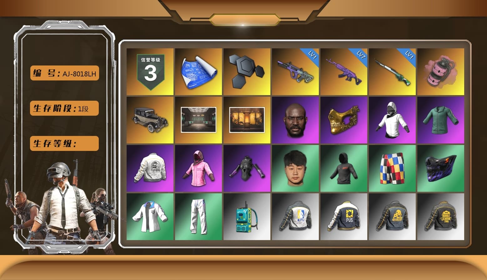 Rash Beixli Xtra Tough Jacket, Rash Beixli Xtra Tough Jacket, Jonathan Kamau, PGC 2021 Contingent Chaos Mask, Pink Smoke Grenade, PEL 2019 Phase 2 Jacket, XingHun's Tiger Strike Jacket, XingHun's Tiger Strike Pants, NPL 2019 Phase 2 Jacket, PJS 2019 Phase 2 Jacket, PKL 2019 Phase 2 Jacket, Sha Wujing's Shorts, Blue Thunder Gloves, HUYA T-shirt, DOUYU T-shirt - 1