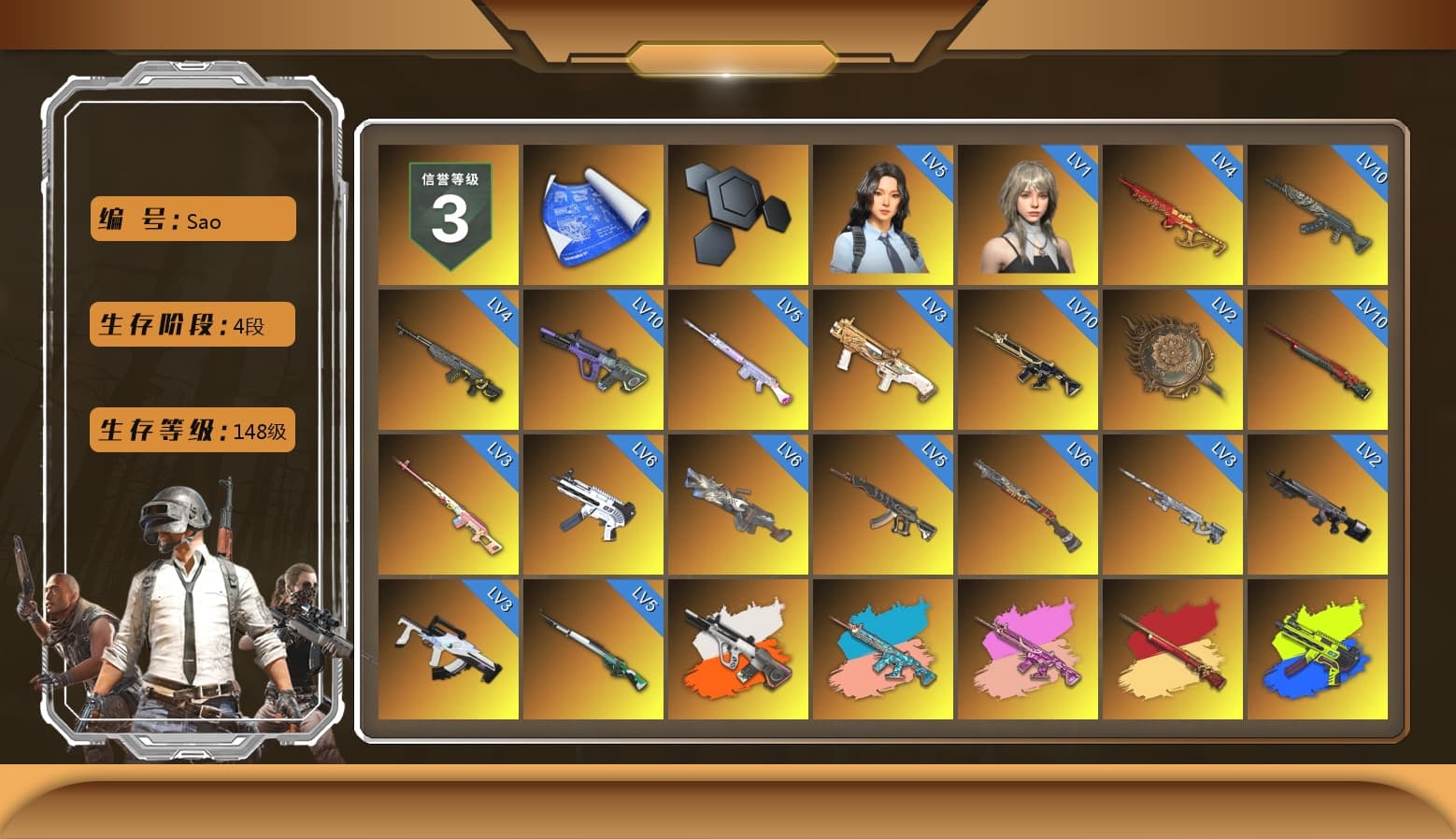 Rest in Pink — Dragunov [3], Neon Dream - AUG (White Orange), Zhu Bajie — M416 (Teal Orange), Zhu Bajie — M416 (Magenta Peach), ZERO-G — MP5K (Lime Blue), Obscura - Mk12 (Silver Fuchsia), Absolute Zero - Groza (Yellow Coral), Cosmic Caliber - Kar98k (White Yellow), Purple Smoke Grenade, Teal Smoke Grenade, Magenta Smoke Grenade, Pink Smoke Grenade, Ivory Fog of Fury — M79, «Chiron» Sports Car, «Countach LPI 800-4» Sports Car, «Urus S» SUV, «V12 Vantage Roadster (Luxe)» Sports Car, «DBX707» SUV, Snow Glasses, PGC 2021 Contingent Chaos Mask, Demon Biker Horns, Pubg X Newjeans, Polar Bear Feet, Harley Quinn's Hair, Rash Beixli Xtra Tough Jacket, PML 2019 Phase 2 Jacket, PEL 2019 Phase 2 Jacket, NPL 2019 Phase 2 Jacket, PJS 2019 Phase 2 Jacket, PKL 2019 Phase 2 Jacket, «DBX707» SUV, StreamerOne, Training Jacket (Green), Full Autumn — M416, Festive Gloves (Red) - 1