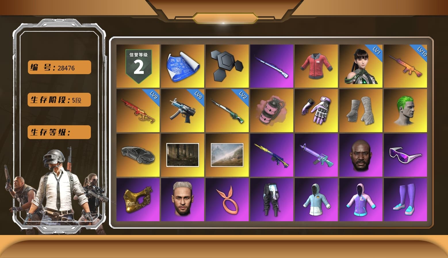 PAI 2019 Jacket, Pink Smoke Grenade, Heybox Gloves, PGI Title Wraps, The Joker's Hair, Lumi's Kar98k, Jonathan Kamau, Snow Glasses, PGC 2021 Contingent Chaos Mask, Kakao, Harley Quinn's Hair, Hairstyle PGI.S, fuffenz's SLR, MadDog — M16A4, Ryan the Lion Hoodie, Lumi's Hoodie, Lil_Lexi's Pants, PML 2019 Phase 2 Jacket, XingHun's Tiger Strike Jacket, XingHun's Tiger Strike Pants, NPL 2019 Phase 2 Jacket, PJS 2019 Phase 2 Jacket, Sideshow Bear Feet, Exquisite Pants, Sha Wujing's Shorts, StreamerOne, Full Autumn — M416, Crimson Snowflake - QBZ, MOZZ's M24, Festive Gloves (Red) - 1