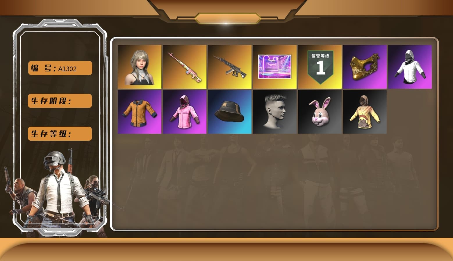 Rest in Pink — Dragunov [1], Hi-top Trainers (Red), Duncan's Infiltrator Handwraps, PGC 2021 Contingent Chaos Mask, PLAYERUNKNOWN's Bandana, Heavy Fur Coat (Black), Rash Beixli Xtra Tough Jacket, Rash Beixli Xtra Tough Jacket, PEL 2019 Phase 2 Jacket, StreamerOne, Full Autumn — M416, Hanna - 1