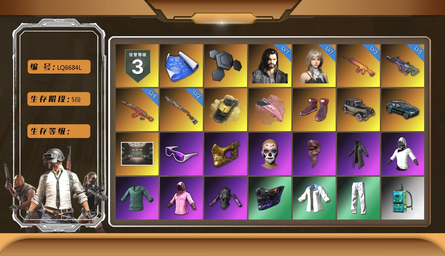 Yellow Smoke Grenade, Hi-top Trainers (Red), «DBX707» SUV, Snow Glasses, PGC 2021 Contingent Chaos Mask, PLAYERUNKNOWN's Bandana, Heavy Fur Coat (Black), Rash Beixli Xtra Tough Jacket, Harley Quinn's Hair, Rash Beixli Xtra Tough Jacket, XingHun's Tiger Strike Jacket, XingHun's Tiger Strike Pants, NPL 2019 Phase 2 Jacket, PJS 2019 Phase 2 Jacket, «DBX707» SUV, Sideshow Bear Feet, Sha Wujing's Shorts, StreamerOne, Full Autumn — M416, Blue Thunder Gloves, DOUYU T-shirt - 1