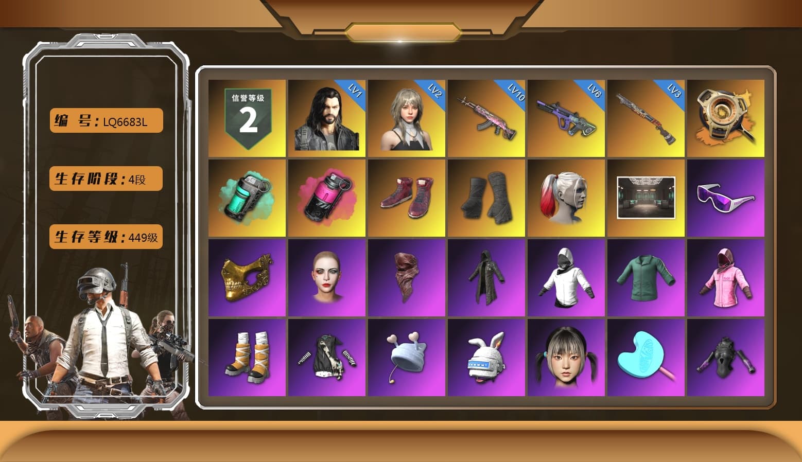 Void — Pan (Yellow Orange), Teal Smoke Grenade, Magenta Smoke Grenade, Hi-top Trainers (Red), Duncan's Infiltrator Handwraps, Harley Quinn's Hair, Snow Glasses, PGC 2021 Contingent Chaos Mask, PLAYERUNKNOWN's Bandana, Heavy Fur Coat (Black), Rash Beixli Xtra Tough Jacket, Pubg X Newjeans, Polar Bear Feet, Harley Quinn's Hair, Rash Beixli Xtra Tough Jacket, Harley Quinn's Makeup, PKL 2019 Phase 2 Jacket, Sideshow Bear Feet, StreamerOne, Full Autumn — M416, GLL Grand Slam Sweatshirt, HUYA T-shirt, DOUYU T-shirt - 1