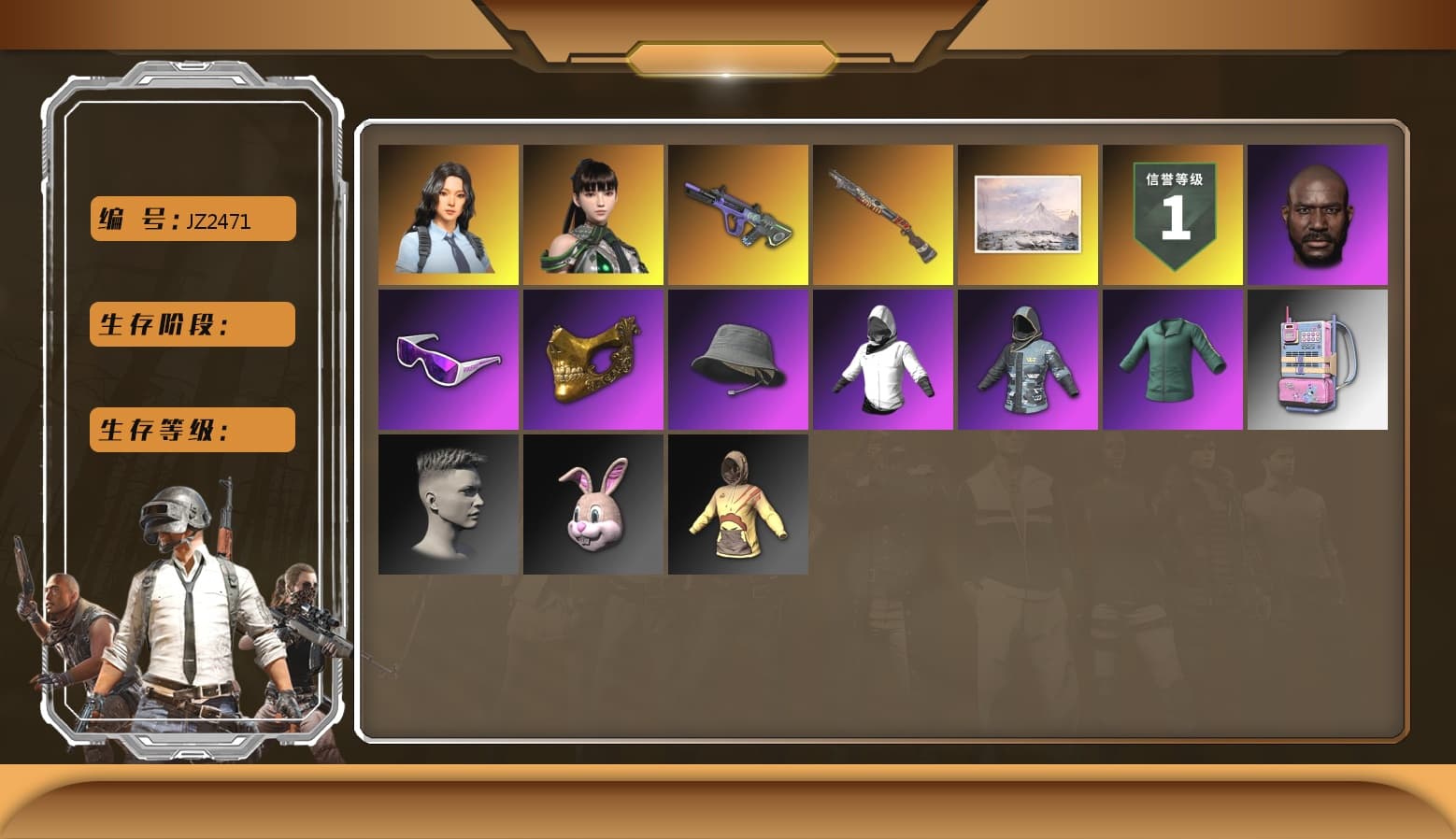 Neon Dream — AUG [MAX], EVE [MAX], Hanna, Snow Glasses, PGC 2021 Contingent Chaos Mask, Jonathan Kamau, Rash Beixli Xtra Tough Jacket, Danucd's Gloves, Sun Scorched — S1897 - 1