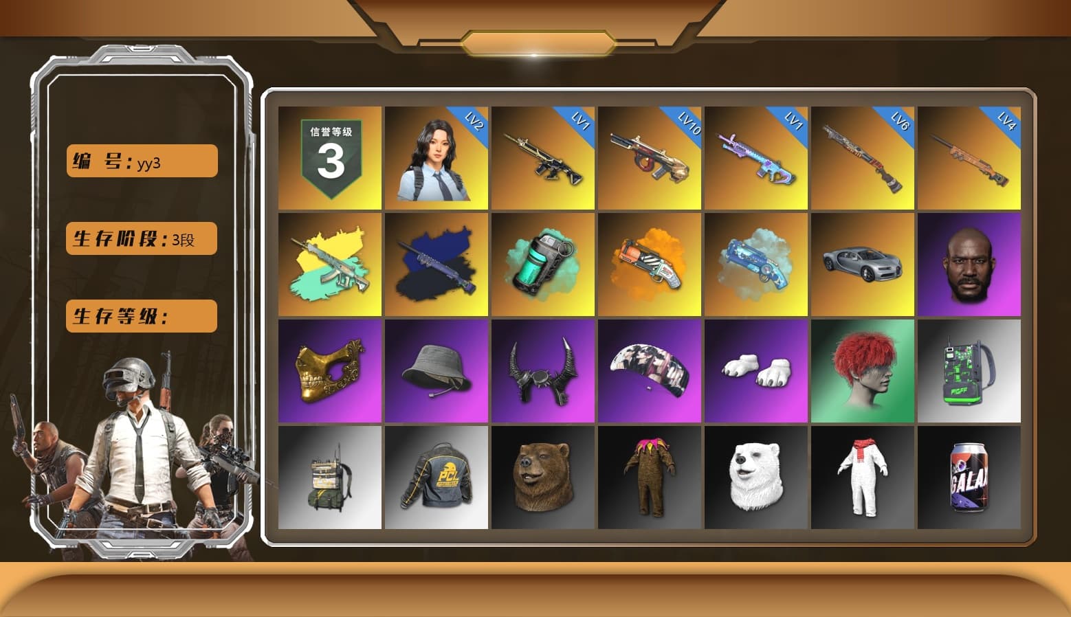 Final Serenade — M24 (Blue Black), Teal Smoke Grenade, Orange Fog of Fury — M79, Blue Magical Mist — M79, Jonathan Kamau, PGC 2021 Contingent Chaos Mask, Demon Biker Horns, Polar Bear Feet, Aespa, Sideshow Bear Feet, Exquisite Pants, StreamerOne, Training Jacket (Green), Blue Thunder Gloves - 1