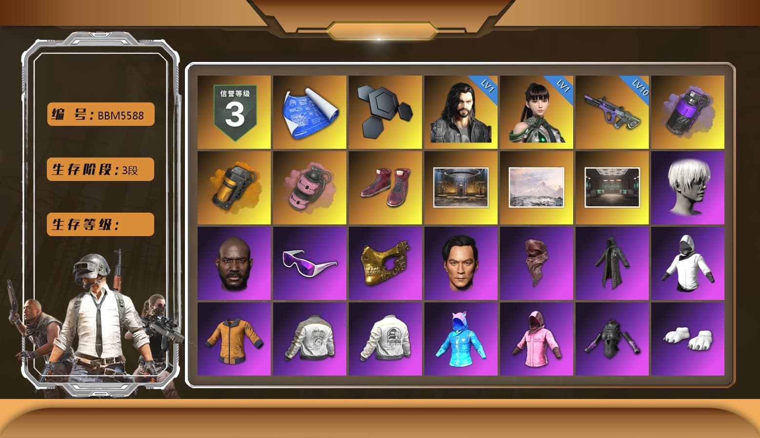 Purple Smoke Grenade, Orange Smoke Grenade, Pink Smoke Grenade, Hi-top Trainers (Red), 9S's Hairstyle, Jonathan Kamau, Snow Glasses, PGC 2021 Contingent Chaos Mask, PLAYERUNKNOWN's Bandana, Heavy Fur Coat (Black), Rash Beixli Xtra Tough Jacket, Polar Bear Feet, Nier, Rash Beixli Xtra Tough Jacket, PML 2019 Phase 2 Jacket, PEL 2019 Phase 2 Jacket, NPL 2019 Phase 2 Jacket, PJS 2019 Phase 2 Jacket, PKL 2019 Phase 2 Jacket, XiongDi Hoodie, Sha Wujing's Shorts, StreamerOne, Full Autumn — M416, HUYA T-shirt, DOUYU T-shirt - 1
