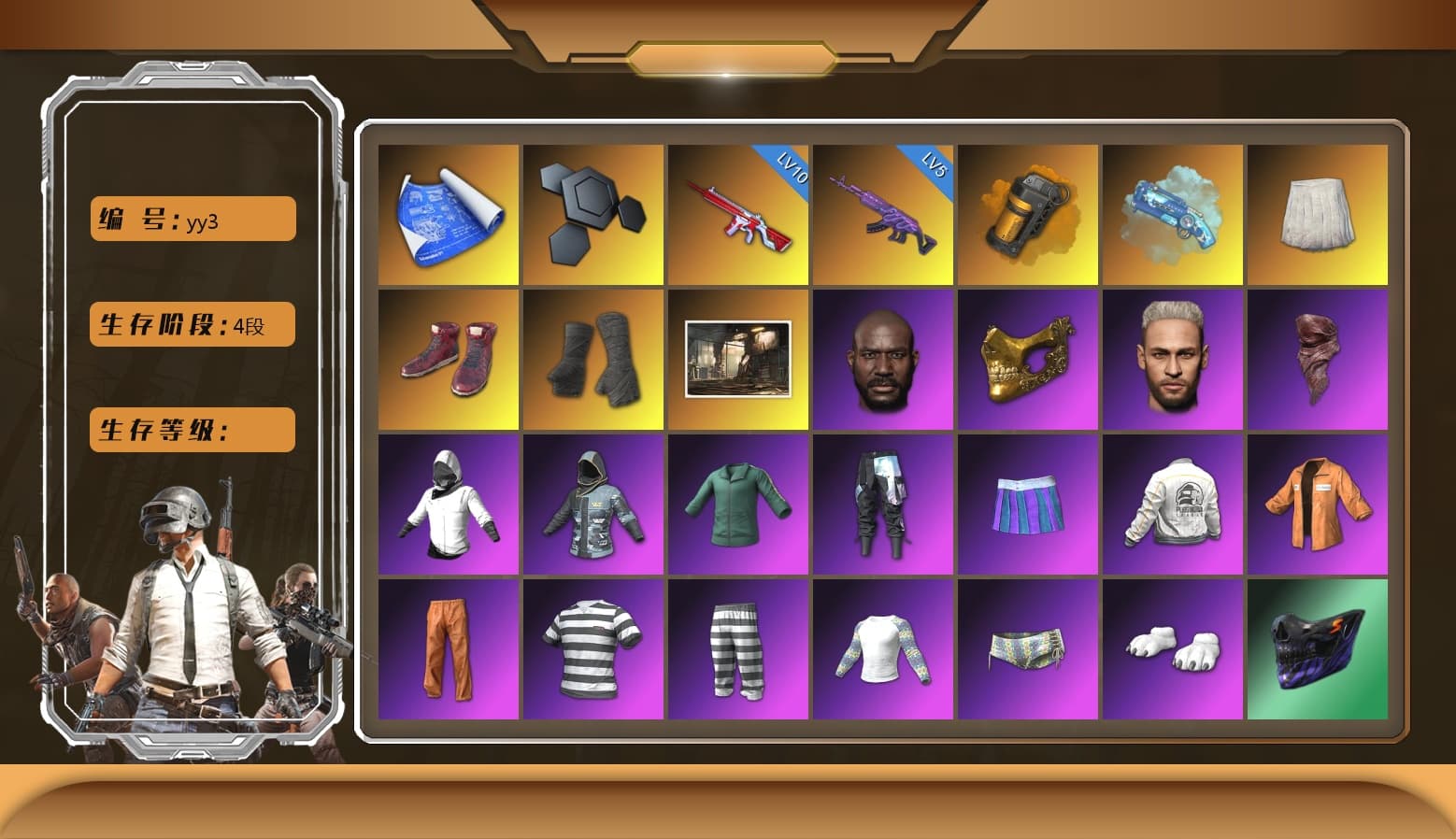 Orange Smoke Grenade, Blue Magical Mist — M79, School Skirt, Hi-top Trainers (Red), Duncan's Infiltrator Handwraps, Jonathan Kamau, PGC 2021 Contingent Chaos Mask, PLAYERUNKNOWN's Bandana, Polar Bear Feet, Escapee Jacket, Jailbird T-Shirt, Rash Vest, Harley Quinn's Hair, Hairstyle PGI.S, JennaJulien's Pleated Skirt, PEL 2019 Phase 2 Jacket, NPL 2019 Phase 2 Jacket, Sideshow Bear Feet, Exquisite Pants, XiongDi Hoodie, Full Autumn — M416, Silver Plate — Mini14, Festive Gloves (Red), Rose-tinted Glasses, shroud's Cloth Mask, 2018 PUBG ALL-STAR T-shirt (Korean), Esports IGL Shirt, Zerator's Pleated Skirt - 1