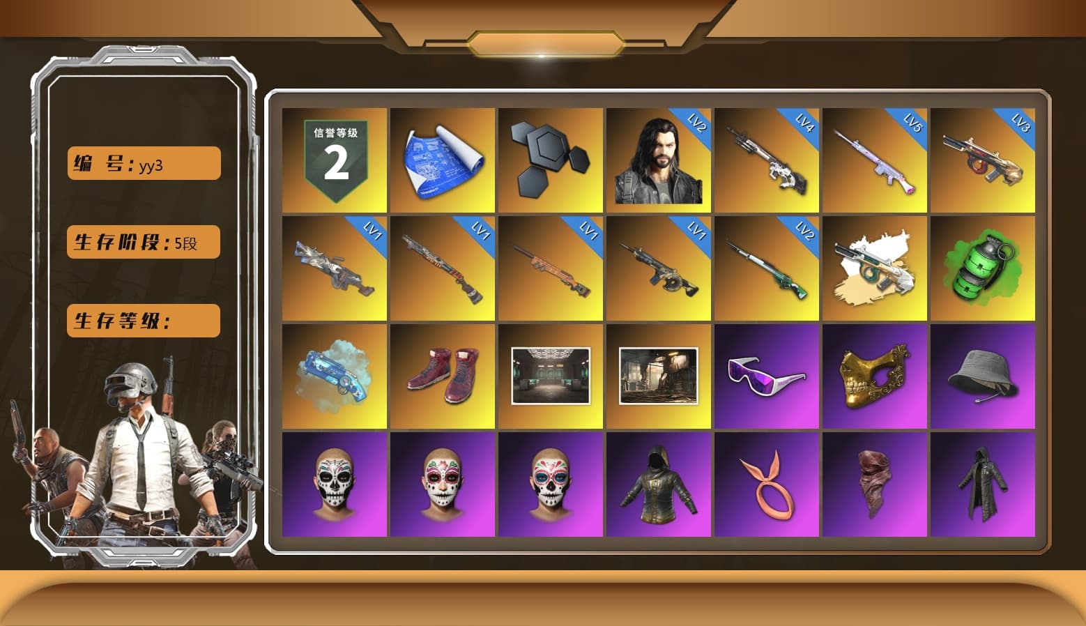 Emerald Smoke Grenade, Blue Magical Mist — M79, Hi-top Trainers (Red), Snow Glasses, PGC 2021 Contingent Chaos Mask, PLAYERUNKNOWN's Bandana, Heavy Fur Coat (Black), Polar Bear Feet, Harley Quinn's Hair, Rash Beixli Xtra Tough Jacket, PEL 2019 Phase 2 Jacket, XingHun's Tiger Strike Jacket, XingHun's Tiger Strike Pants, NPL 2019 Phase 2 Jacket, PKL 2019 Phase 2 Jacket, Sideshow Bear Feet, Exquisite Pants, XiongDi Hoodie, Sha Wujing's Shorts, StreamerOne, GPT 2025 Four Angry Men Jacket, Training Jacket (Green), Full Autumn — M416, Festive Gloves (Red), Blue Thunder Gloves, DOUYU T-shirt - 1
