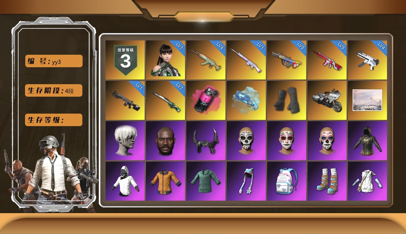 Magenta Smoke Grenade, Blue Magical Mist — M79, Duncan's Infiltrator Handwraps, 9S's Hairstyle, Jonathan Kamau, Demon Biker Horns, Pubg X Newjeans, Nier, Harley Quinn's Hair, XingHun's Tiger Strike Jacket, XingHun's Tiger Strike Pants, NPL 2019 Phase 2 Jacket, Sideshow Bear Feet, Exquisite Pants, XiongDi Hoodie, Sha Wujing's Shorts, StreamerOne, Full Autumn — M416, Festive Gloves (Red), Blue Thunder Gloves - 1