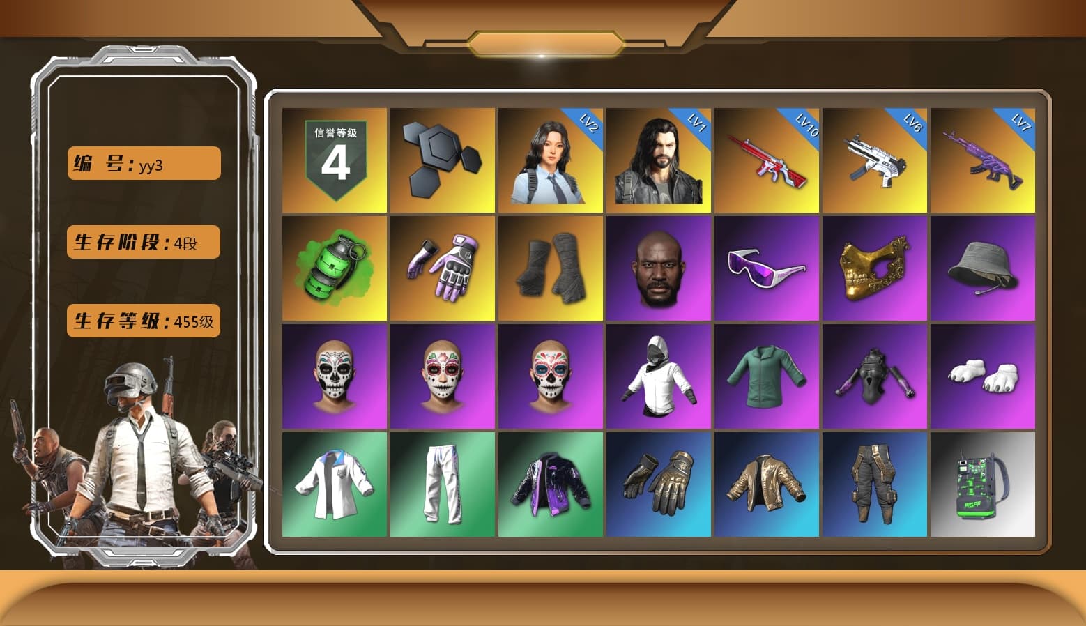 Emerald Smoke Grenade, Heybox Gloves, Duncan's Infiltrator Handwraps, Jonathan Kamau, Snow Glasses, PGC 2021 Contingent Chaos Mask, Polar Bear Feet, Harley Quinn's Hair, XingHun's Tiger Strike Jacket, XingHun's Tiger Strike Pants, Sideshow Bear Feet, Exquisite Pants, StreamerOne, Full Autumn — M416, Blue Thunder Gloves, GLL Grand Slam Sweatshirt, HUYA T-shirt, DOUYU T-shirt - 1