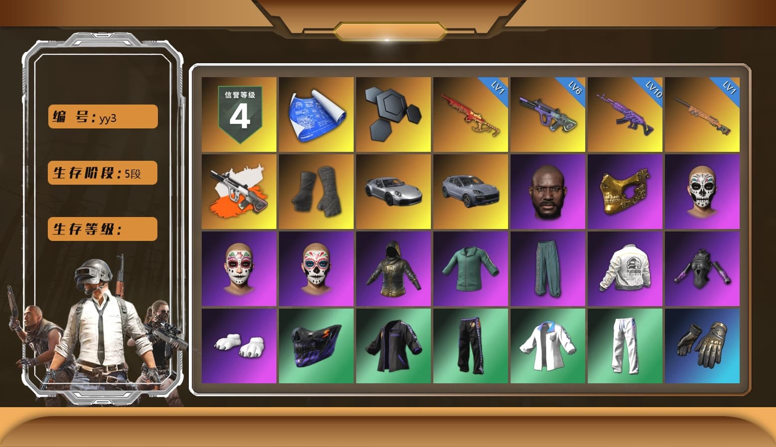 Neon Dream - AUG (White Orange), Duncan's Infiltrator Handwraps, «911 Carrera GTS» Sports Car, «Cayenne Turbo GT» SUV, Jonathan Kamau, PGC 2021 Contingent Chaos Mask, Polar Bear Feet, Harley Quinn's Hair, Rash Beixli Xtra Tough Jacket, PEL 2019 Phase 2 Jacket, XingHun's Tiger Strike Jacket, XingHun's Tiger Strike Pants, Exquisite Pants, StreamerOne, GPT 2025 Four Angry Men Jacket, Festive Gloves (Red), Blue Thunder Gloves, 2018 PUBG ALL-STAR T-shirt (Korean), GLL Grand Slam Sweatshirt, DOUYU T-shirt - 1