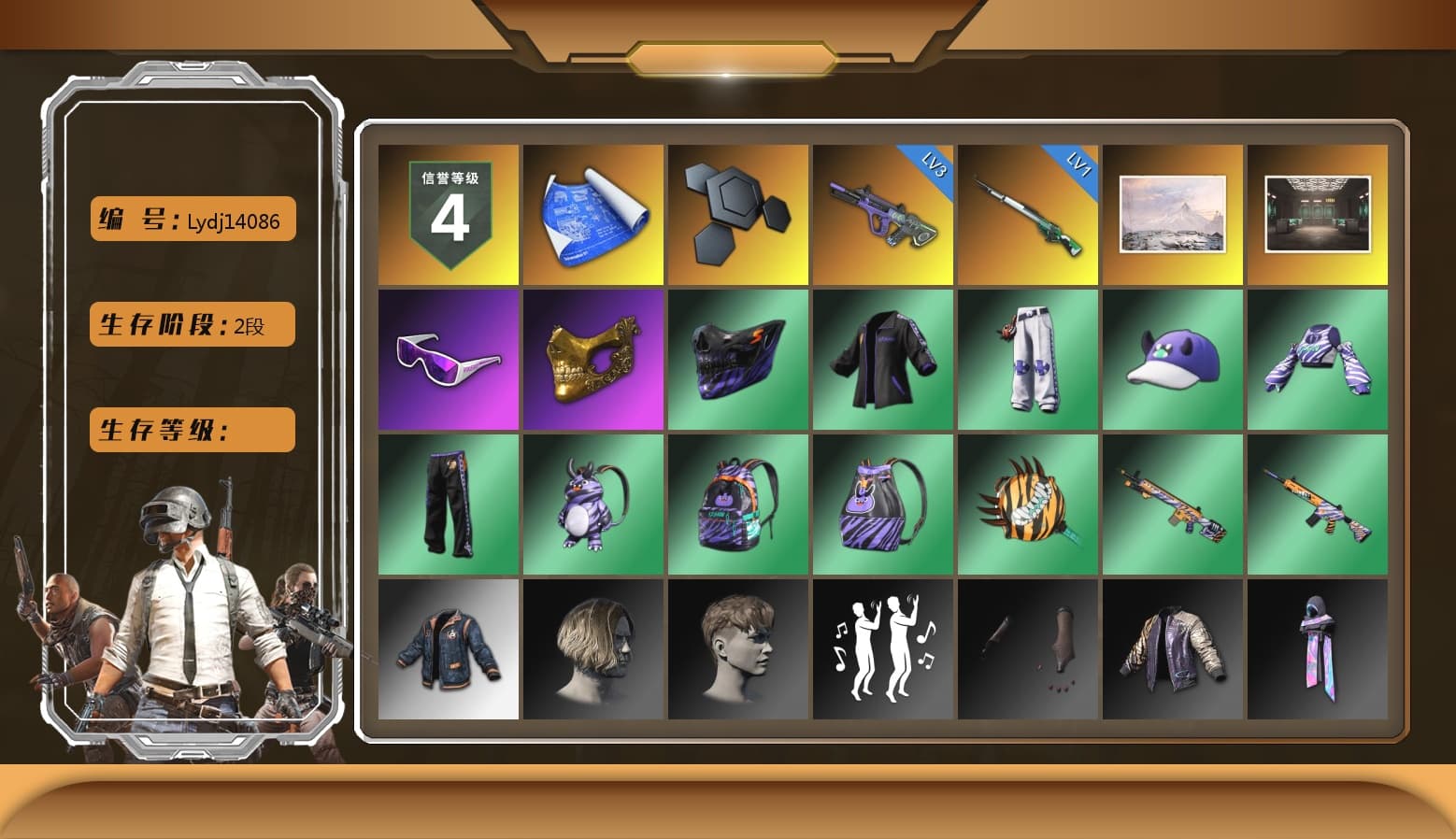Snow Glasses, PGC 2021 Contingent Chaos Mask, Full Autumn — M416, «DBX707» SUV - 1