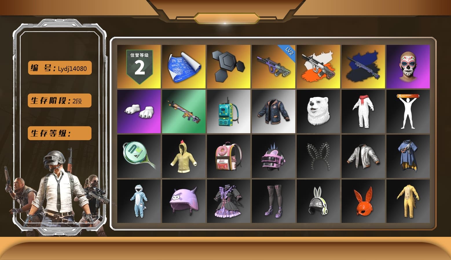 Neon Dream - AUG (White Orange), Final Serenade — M24 (Blue Black), Final Serenade — M24, Polar Bear Feet, Festive Gloves (Red), GLL Grand Slam Sweatshirt - 1