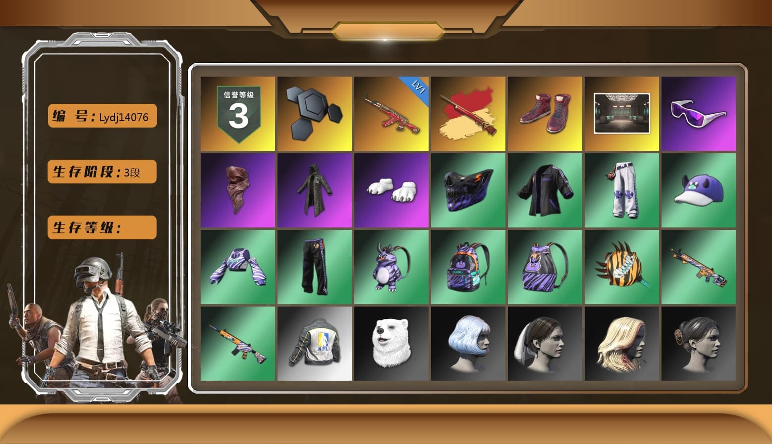 Sun Wukong — M24, Hi-top Trainers (Red), Snow Glasses, PLAYERUNKNOWN's Bandana, Heavy Fur Coat (Black), Polar Bear Feet, NPL 2019 Phase 2 Jacket, StreamerOne, Full Autumn — M416 - 1