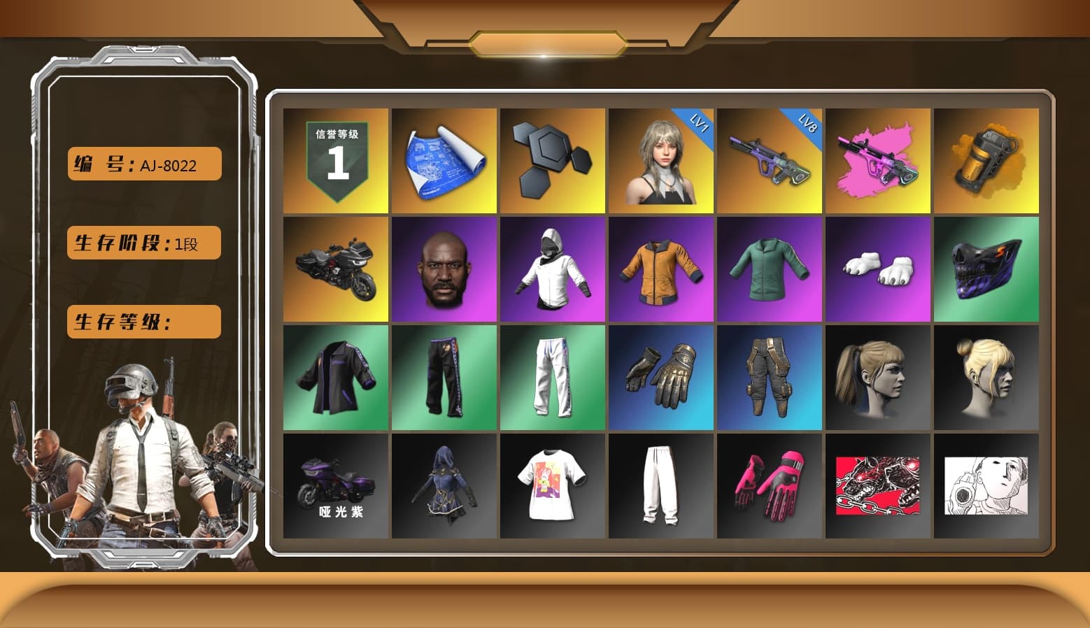 Orange Smoke Grenade, Jonathan Kamau, Polar Bear Feet, Harley Quinn's Hair, "CVO™ Road Glide® ST" Motorcycle, XingHun's Tiger Strike Pants - 1
