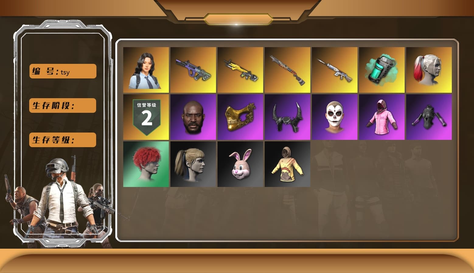 Teal Smoke Grenade, Hi-top Trainers (Red), Duncan's Infiltrator Handwraps, Harley Quinn's Hair, Jonathan Kamau, PGC 2021 Contingent Chaos Mask, Demon Biker Horns, La Catrina Makeup, PLAYERUNKNOWN's Bandana, Heavy Fur Coat (Black), Rash Beixli Xtra Tough Jacket, Polar Bear Feet, Harley Quinn's Hair, Rash Beixli Xtra Tough Jacket, Harley Quinn's Makeup, PML 2019 Phase 2 Jacket, manson's Hoodie, Manson's Tracksuit Pants, PJS 2019 Phase 2 Jacket, PKL 2019 Phase 2 Jacket, Sideshow Bear Feet, XiongDi Hoodie, StreamerOne, Full Autumn — M416, HUYA T-shirt - 1