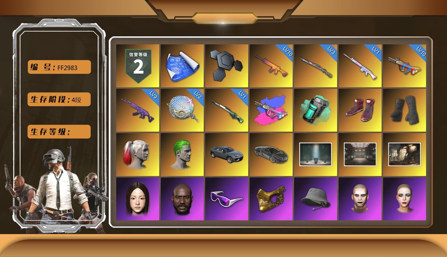 Teal Smoke Grenade, Hi-top Trainers (Red), Duncan's Infiltrator Handwraps, Harley Quinn's Hair, The Joker's Hair, Jonathan Kamau, Snow Glasses, PGC 2021 Contingent Chaos Mask, Demon Biker Horns, The Joker's Hair, PLAYERUNKNOWN's Bandana, Heavy Fur Coat (Black), Rash Beixli Xtra Tough Jacket, Pubg X Newjeans, Harley Quinn's Hair, Hairstyle PGI.S, Rash Beixli Xtra Tough Jacket, Harley Quinn's Makeup, PML 2019 Phase 2 Jacket, PEL 2019 Phase 2 Jacket, XingHun's Tiger Strike Jacket, XingHun's Tiger Strike Pants, PKL 2019 Phase 2 Jacket, Sideshow Bear Feet, Exquisite Pants, Sha Wujing's Shorts, StreamerOne, Training Jacket (Green), Full Autumn — M416, «Panigale V4 S (Ducati Red)» Motorcycle, Crash Test Handwraps, Diva Glasses (White), 2018 PUBG ALL-STAR T-shirt (Korean), Esports IGL Shirt, Esports Chicken Dinner Shirt - 1