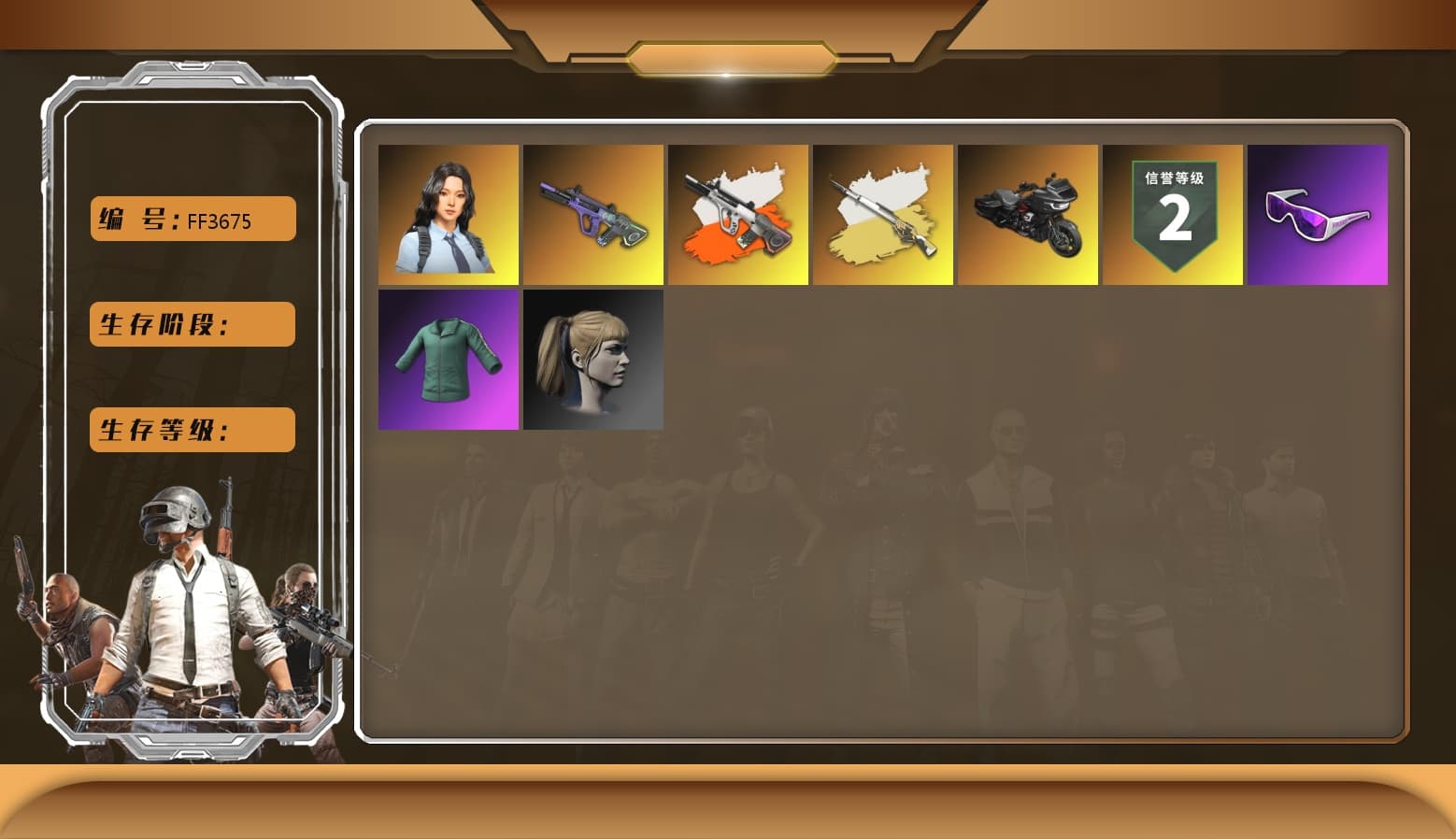 Neon Dream - AUG (White Orange), Cosmic Caliber - Kar98k (White Yellow), Cosmic Caliber - Kar98k, Snow Glasses, Harley Quinn's Hair, XingHun's Tiger Strike Jacket, XingHun's Tiger Strike Pants, StreamerOne - 1