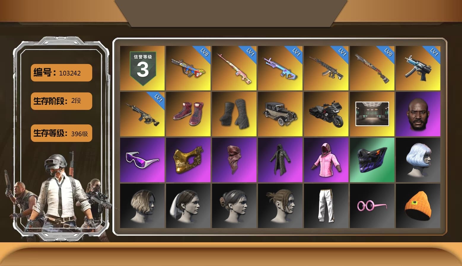 Rest in Pink — Dragunov [1], Hi-top Trainers (Red), Duncan's Infiltrator Handwraps, Jonathan Kamau, Snow Glasses, PGC 2021 Contingent Chaos Mask, PLAYERUNKNOWN's Bandana, Heavy Fur Coat (Black), Rash Beixli Xtra Tough Jacket, Rash Beixli Xtra Tough Jacket, Exquisite Pants, StreamerOne, HUYA T-shirt - 1