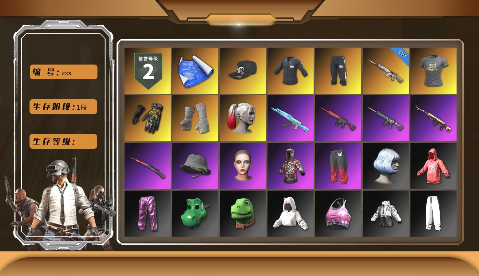 SEA Champ Training T-shirt, Break's Gloves, PGI Title Wraps, Harley Quinn's Hair, Ashek's AKM, SEA Champ Training Snapback, SEA Champ Training Pants, SEA Champ Training T-shirt, Speed & Momentum — M416, Pirate KIM's M416, Pirate KIM's SKS, Speed & Momentum — Kar98k, Harley Quinn's Makeup, PGI Ringside Hoodie, Lil_Lexi's Pants, Edberg's Skull Jacket, Gold Plate — M416, Bengal Blade - SCAR-L, Refined Aeolus — Vector, Ancient Mummy Top, Ancient Mummy Leggings, Zerator's Pleated Skirt - 1