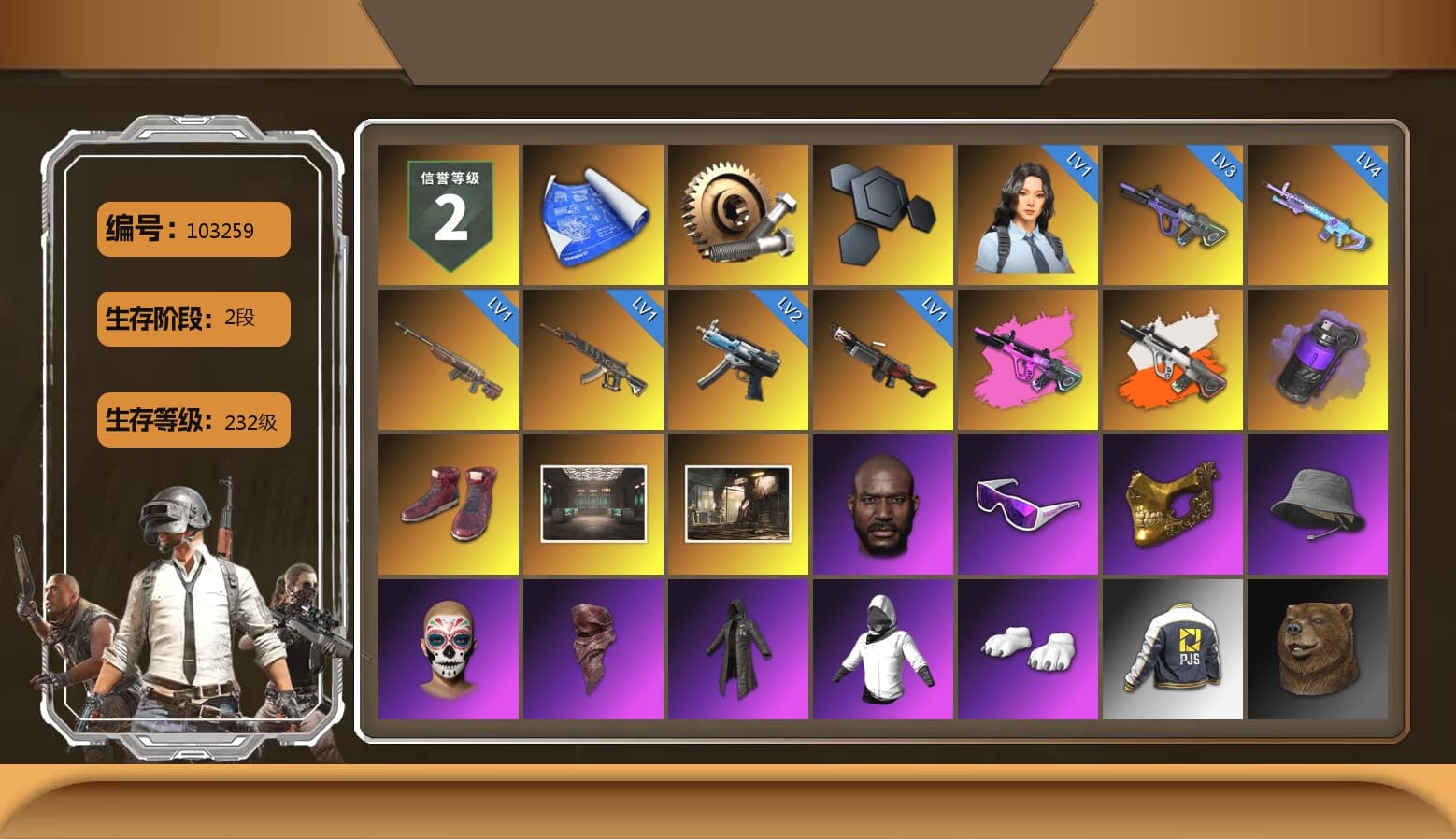 Neon Dream - AUG (White Orange), Purple Smoke Grenade, Hi-top Trainers (Red), Jonathan Kamau, Snow Glasses, PGC 2021 Contingent Chaos Mask, PLAYERUNKNOWN's Bandana, Heavy Fur Coat (Black), Polar Bear Feet, PJS 2019 Phase 2 Jacket, Sha Wujing's Shorts, Full Autumn — M416, Sideshow Bear Feet - 1