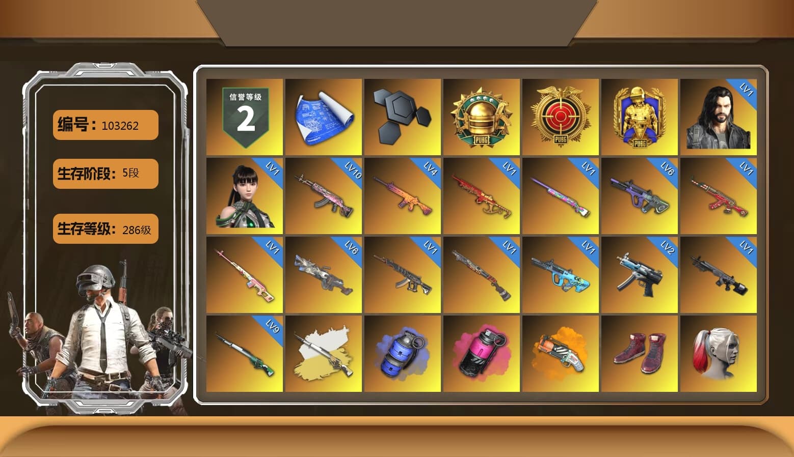 Rest in Pink — Dragunov [1], Cosmic Caliber - Kar98k (White Yellow), Blue Smoke Grenade, Magenta Smoke Grenade, Orange Fog of Fury — M79, Hi-top Trainers (Red), Harley Quinn's Hair, «Cayenne Turbo GT» SUV, «Chiron» Sports Car, «V12 Vantage Roadster (Luxe)» Sports Car, Jonathan Kamau, Snow Glasses, PGC 2021 Contingent Chaos Mask, PLAYERUNKNOWN's Bandana, Heavy Fur Coat (Black), Pubg X Newjeans, Polar Bear Feet, Hairstyle PGI.S, Rash Beixli Xtra Tough Jacket, PML 2019 Phase 2 Jacket, NPL 2019 Phase 2 Jacket, PKL 2019 Phase 2 Jacket, Exquisite Pants, Sha Wujing's Shorts, StreamerOne, Full Autumn — M416, Festive Gloves (Red), Blue Thunder Gloves, Diva Glasses (White), Sideshow Bear Feet - 1
