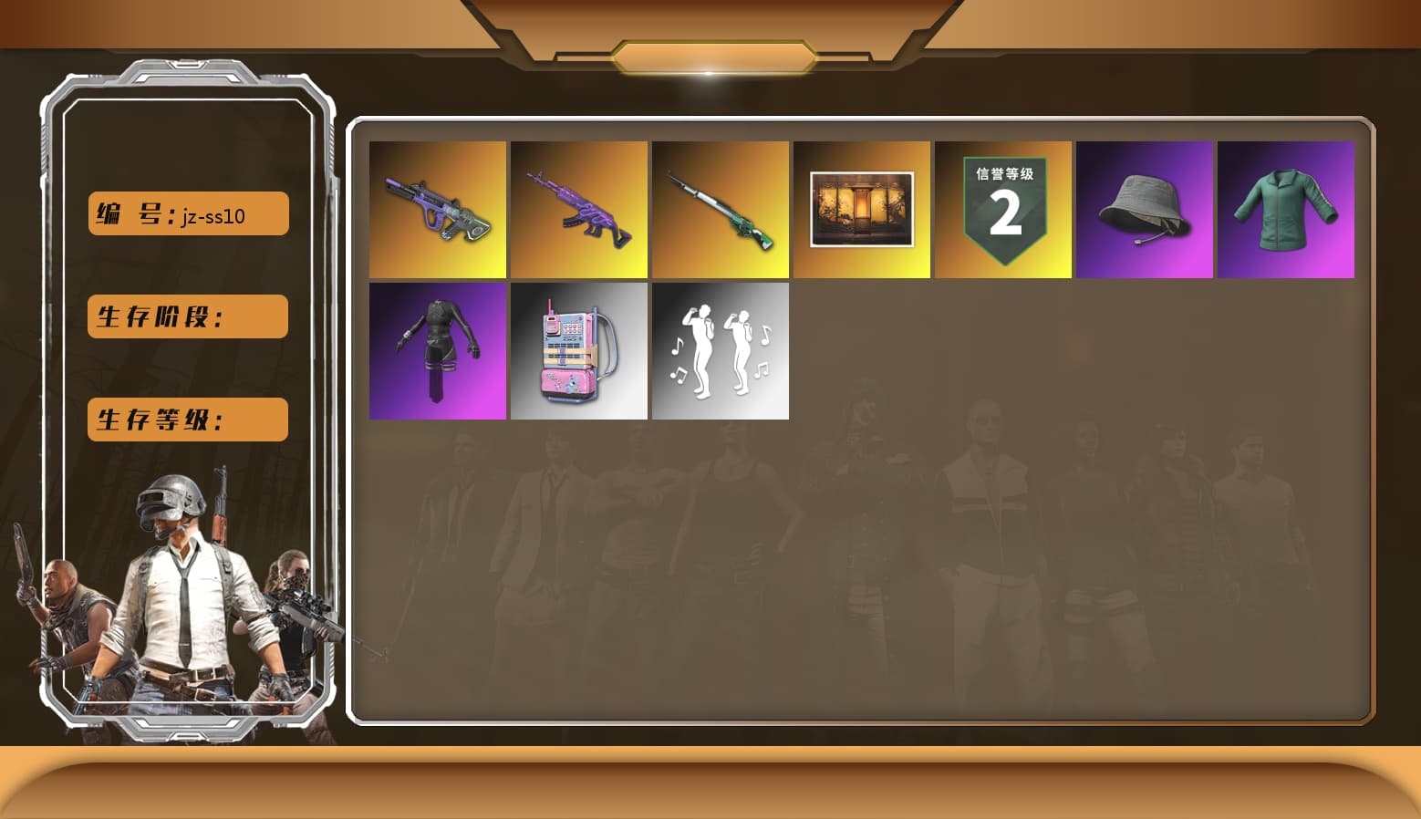 Neon Dream — AUG [MAX], Medusa — Beryl M762, Aespa, Cosmic Caliber - Kar98k - 1