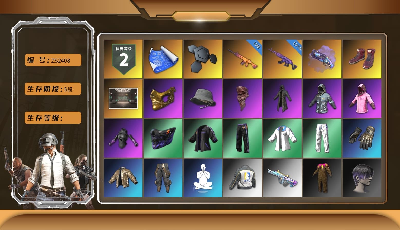 Purple Magical Mist — M79, Hi-top Trainers (Red), PGC 2021 Contingent Chaos Mask, PLAYERUNKNOWN's Bandana, Heavy Fur Coat (Black), Rash Beixli Xtra Tough Jacket, Rash Beixli Xtra Tough Jacket, XingHun's Tiger Strike Jacket, XingHun's Tiger Strike Pants, NPL 2019 Phase 2 Jacket, GPT 2025 Four Angry Men Jacket, Festive Gloves (Red) - 1