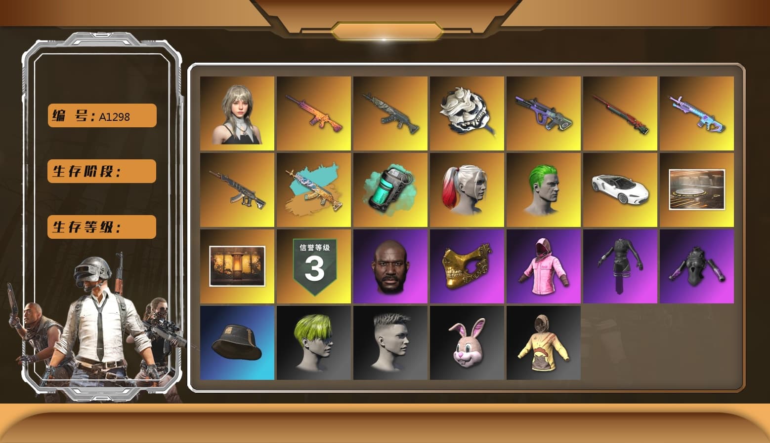 Teal Smoke Grenade, Hi-top Trainers (Red), Duncan's Infiltrator Handwraps, Harley Quinn's Hair, The Joker's Hair, Jonathan Kamau, PGC 2021 Contingent Chaos Mask, The Joker's Hair, PLAYERUNKNOWN's Bandana, Heavy Fur Coat (Black), Rash Beixli Xtra Tough Jacket, Aespa, Polar Bear Feet, Hairstyle PGI.S, Rash Beixli Xtra Tough Jacket, Harley Quinn's Makeup, Sideshow Bear Feet, Crimson Snowflake - QBZ, Pigff's DBS, Diva Glasses (White), Hanna - 1