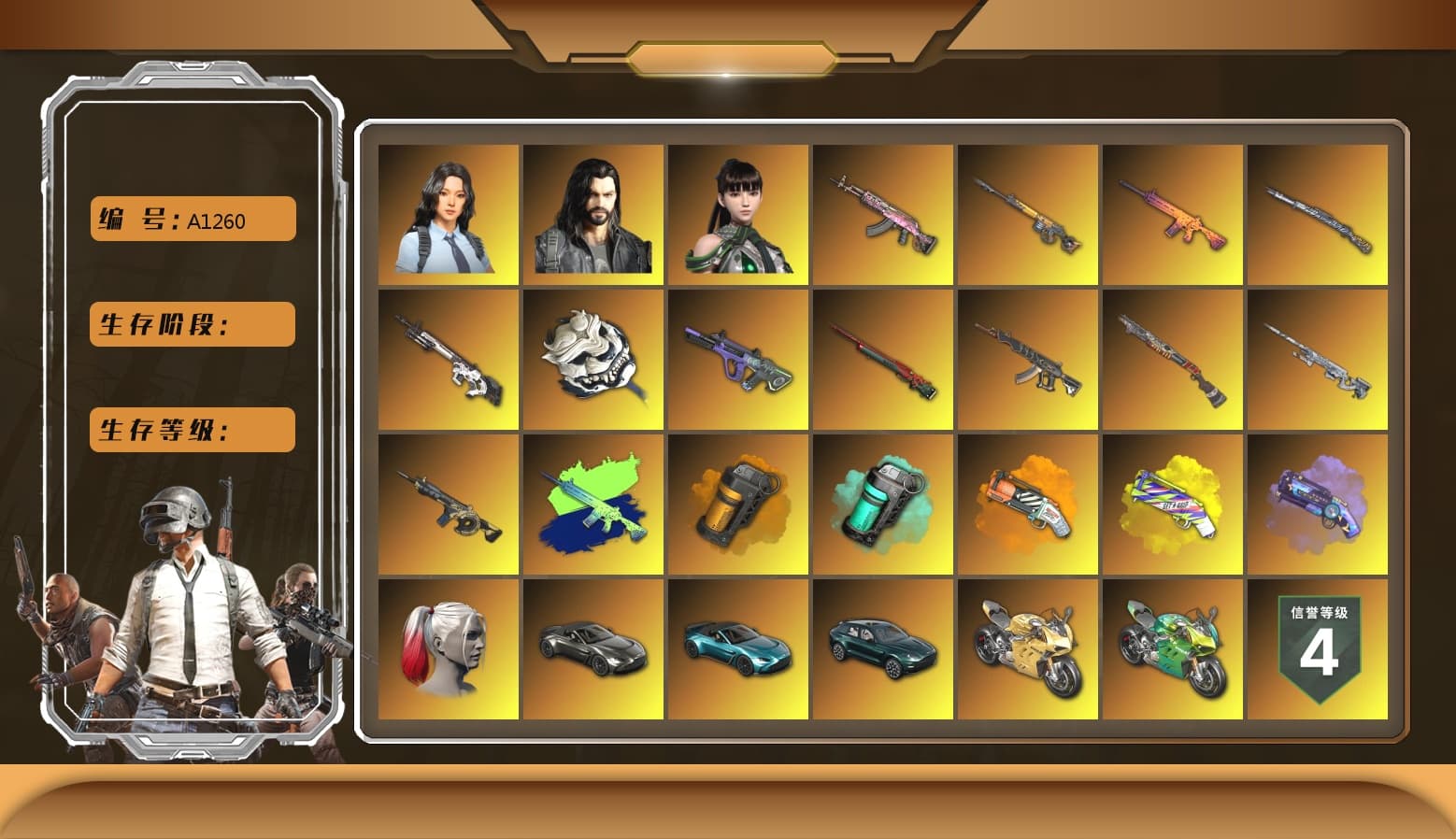 Orange Smoke Grenade, Teal Smoke Grenade, Orange Fog of Fury — M79, Yellow Fog of Fury — M79, Purple Magical Mist — M79, Hi-top Trainers (Red), Harley Quinn's Hair, «V12 Vantage Roadster» Sports Car, «V12 Vantage Roadster (Luxe)» Sports Car, «DBX707» SUV, «Panigale V4 S (Gold Rush)» Motorcycle, «Panigale V4 S (Jaded)» Motorcycle, Jonathan Kamau, Snow Glasses, PGC 2021 Contingent Chaos Mask, PLAYERUNKNOWN's Bandana, Heavy Fur Coat (Black), Rash Beixli Xtra Tough Jacket, Pubg X Newjeans, Harley Quinn's Hair, Rash Beixli Xtra Tough Jacket, Harley Quinn's Makeup, XingHun's Tiger Strike Jacket, PJS 2019 Phase 2 Jacket, «DBX707» SUV, Sha Wujing's Shorts, Full Autumn — M416, GLL Grand Slam Sweatshirt - 1